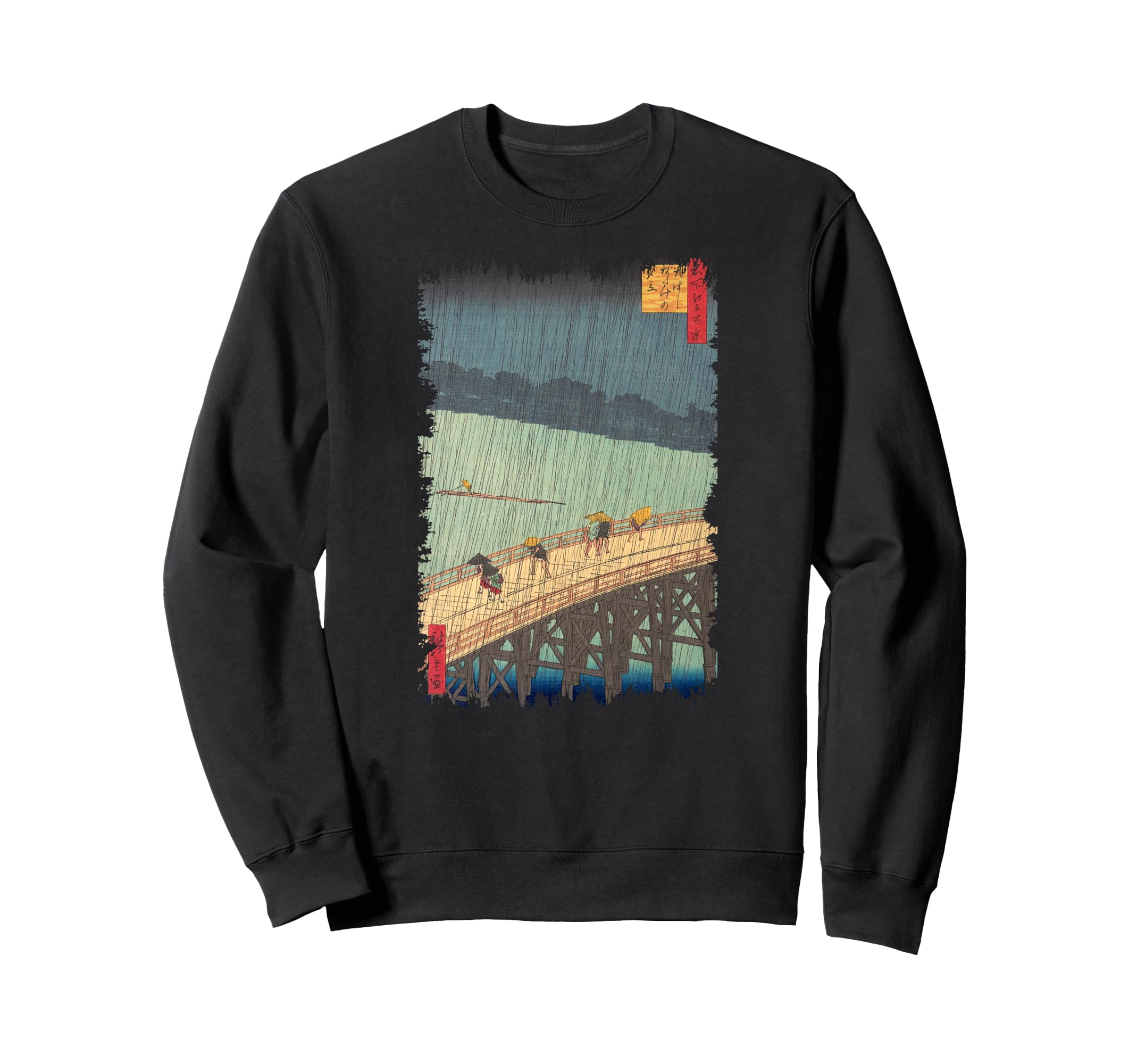 Famous Art Sudden Shower Sweatshirt - Custom Art Print Men Women - T-Shirt, Sweatshirt, Hoodie