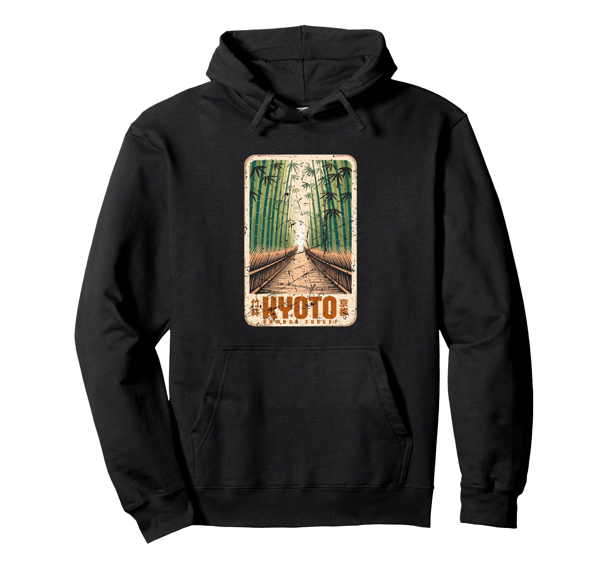 Kyoto Bamboo Grove Arashiyama Japanese Hoodie - Graphic Print Men Women - T-Shirt, Sweatshirt, Hoodie