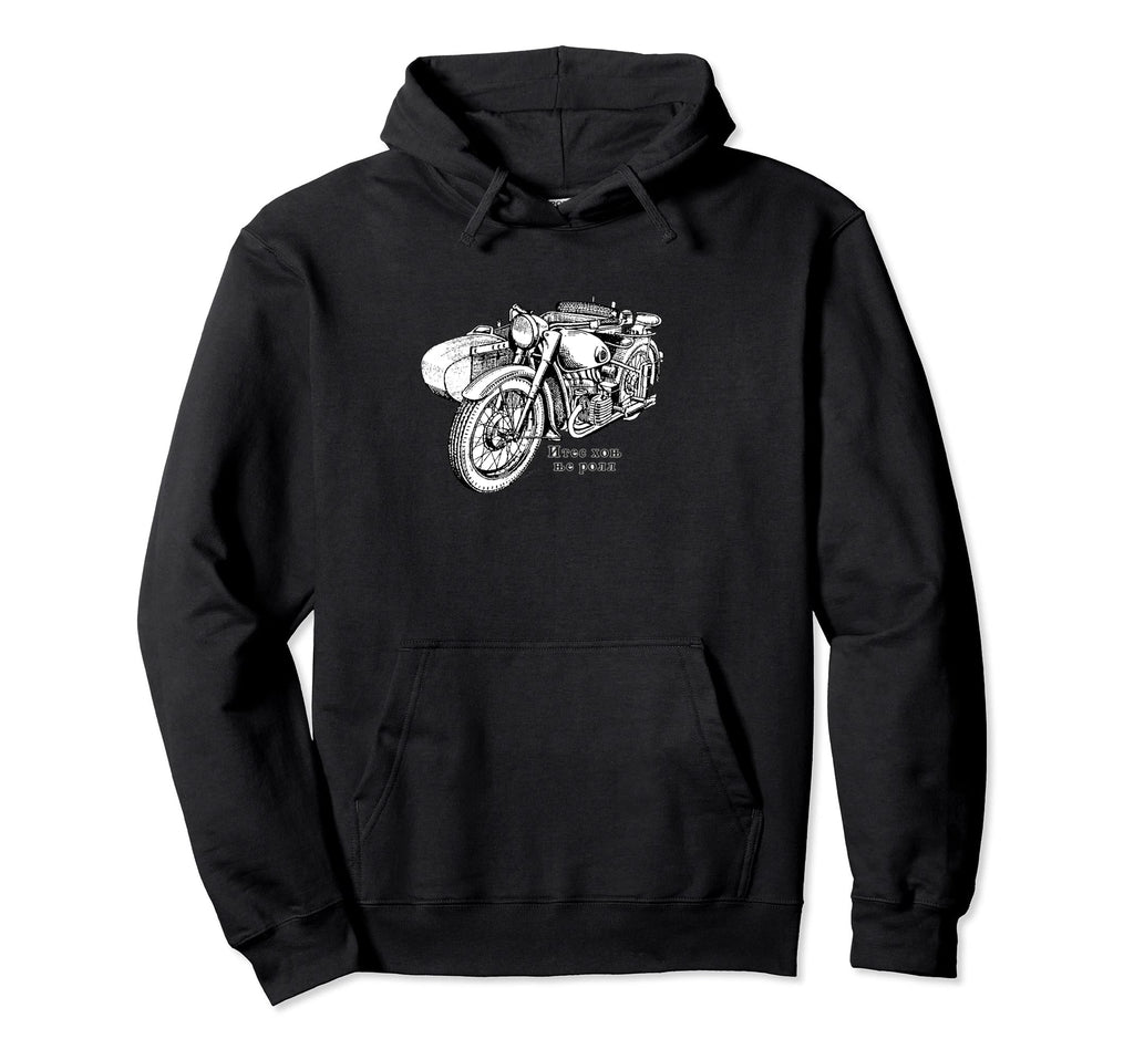 Old Fashioned Motor Bike Hoodie - Fun Novelty Design Men Women - T-Shirt, Sweatshirt, Hoodie