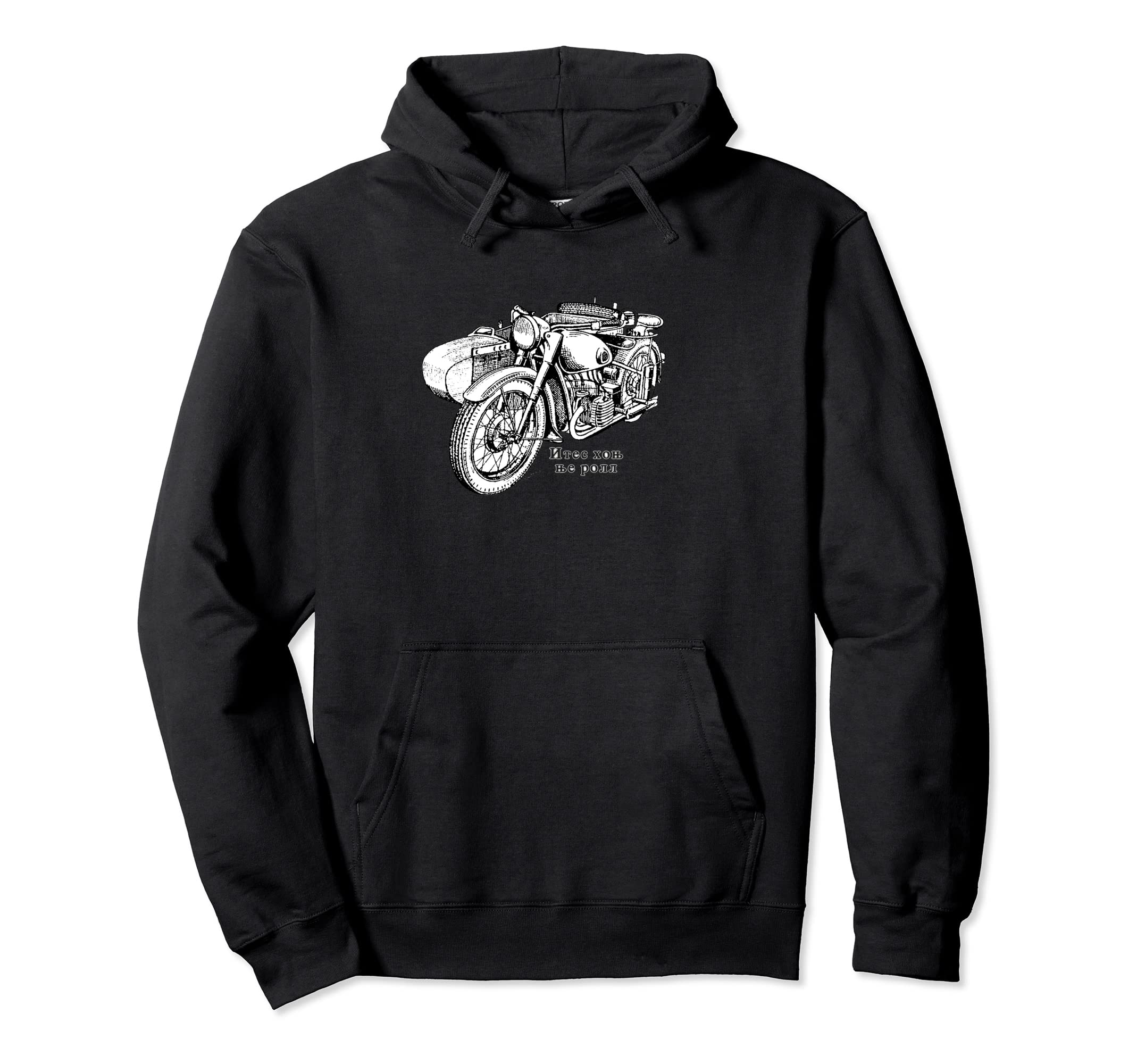 Old Fashioned Motor Bike Hoodie - Fun Novelty Design Men Women - T-Shirt, Sweatshirt, Hoodie
