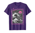 Vaporwave Synthwave 80S Japan Japanese T-Shirt - Graphic Print for Adults - T-Shirt, Sweatshirt, Hoodie