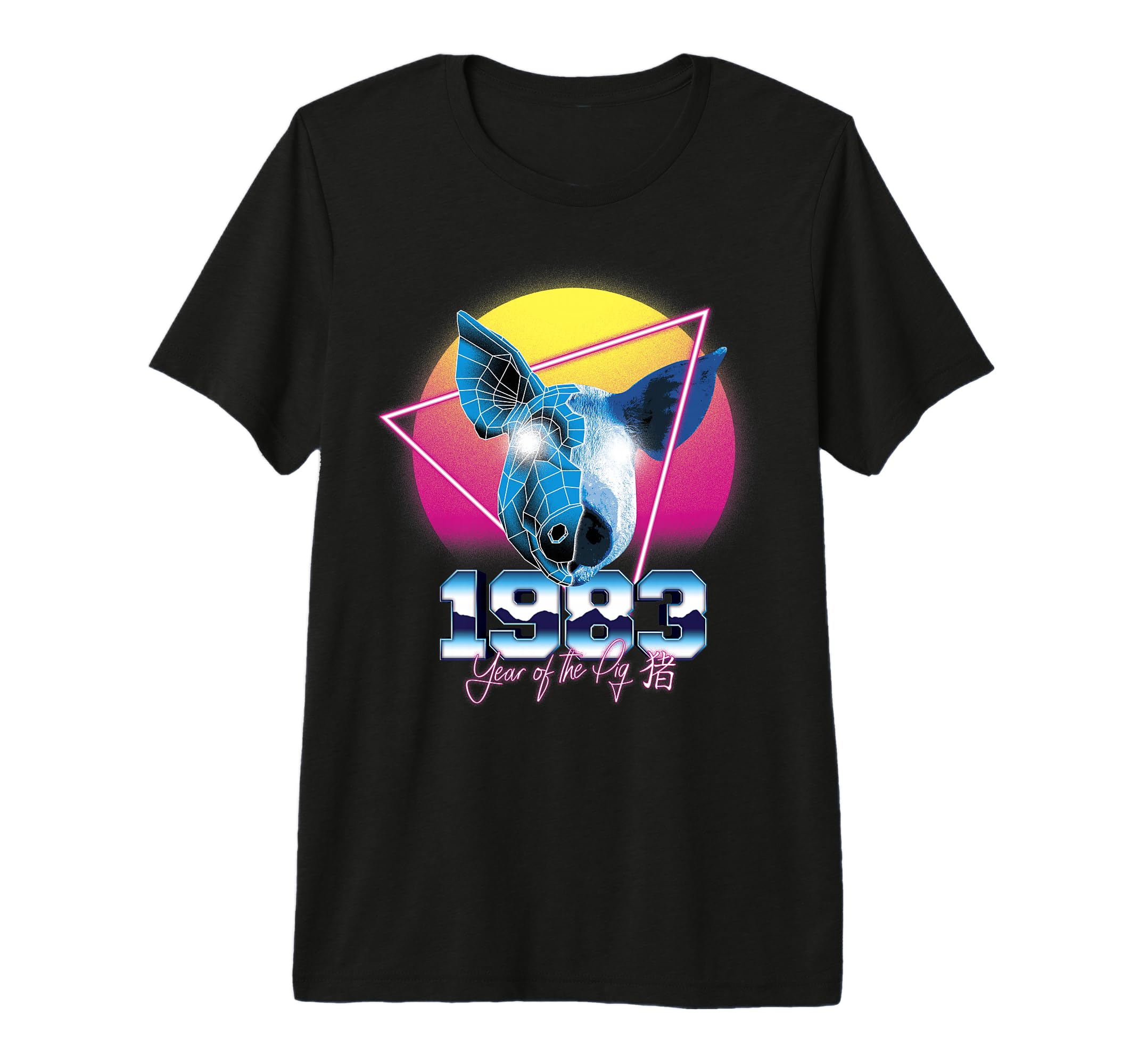 1983 Year Pig 80S Chinese Zodiac T-Shirt - Minimalist Print Unisex - T-Shirt, Sweatshirt, Hoodie