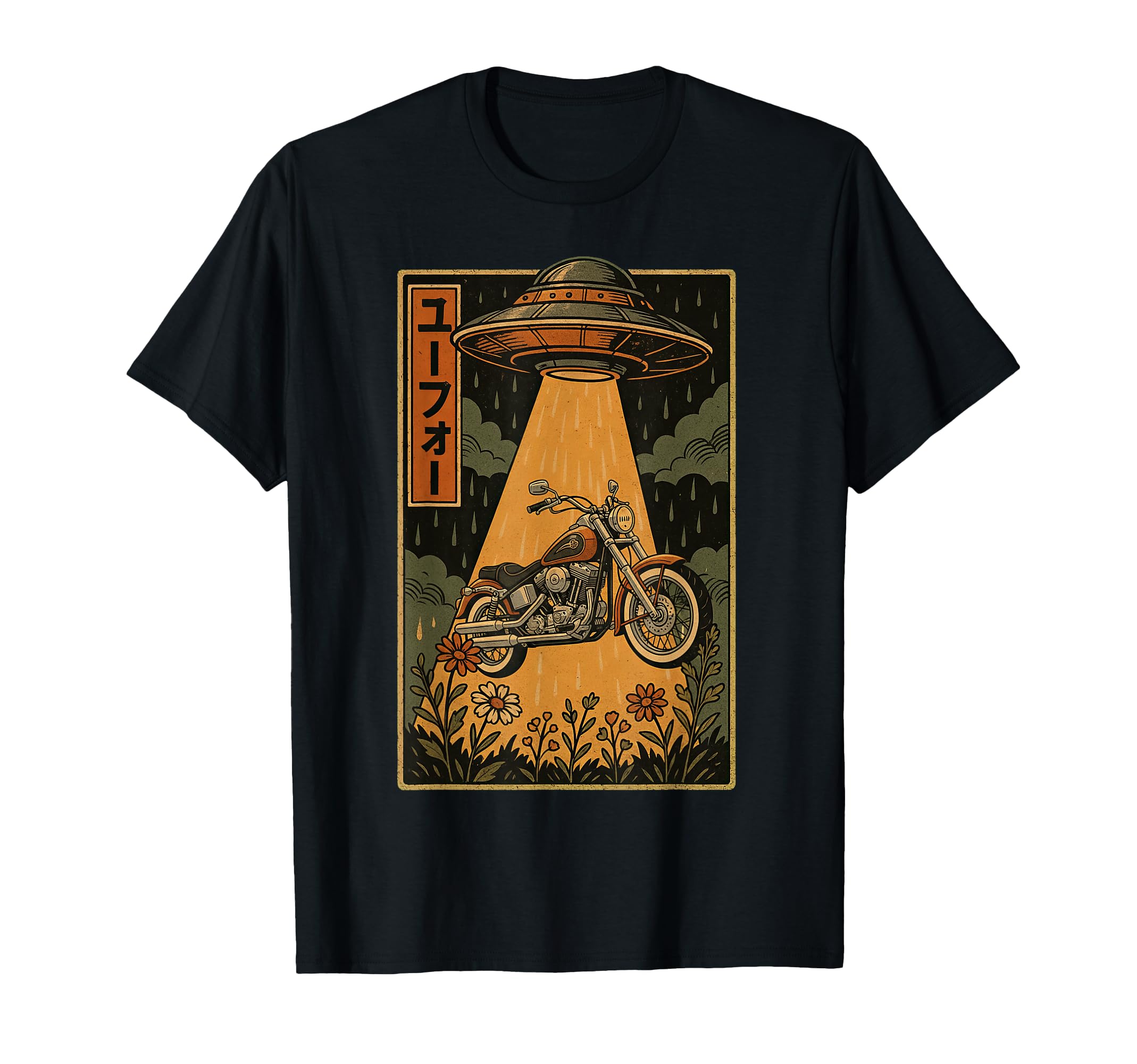 Ufo Motorcycle Japanese Alien Abduction T-Shirt - Novelty Apparel Men Women - T-Shirt, Sweatshirt, Hoodie