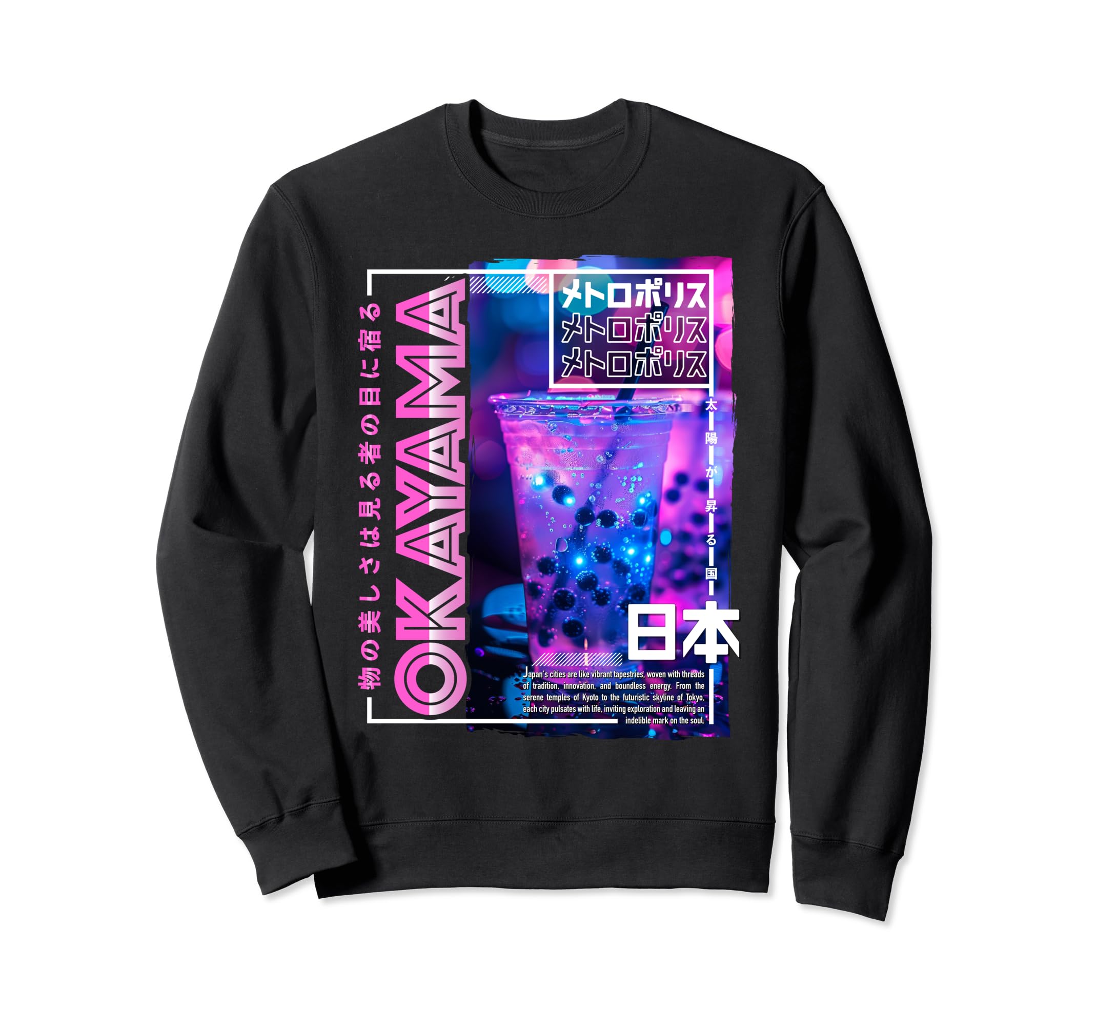 Okayama City 80S Synthwave Boba Tea Sweatshirt - Trendy Graphic for Adults - T-Shirt, Sweatshirt, Hoodie