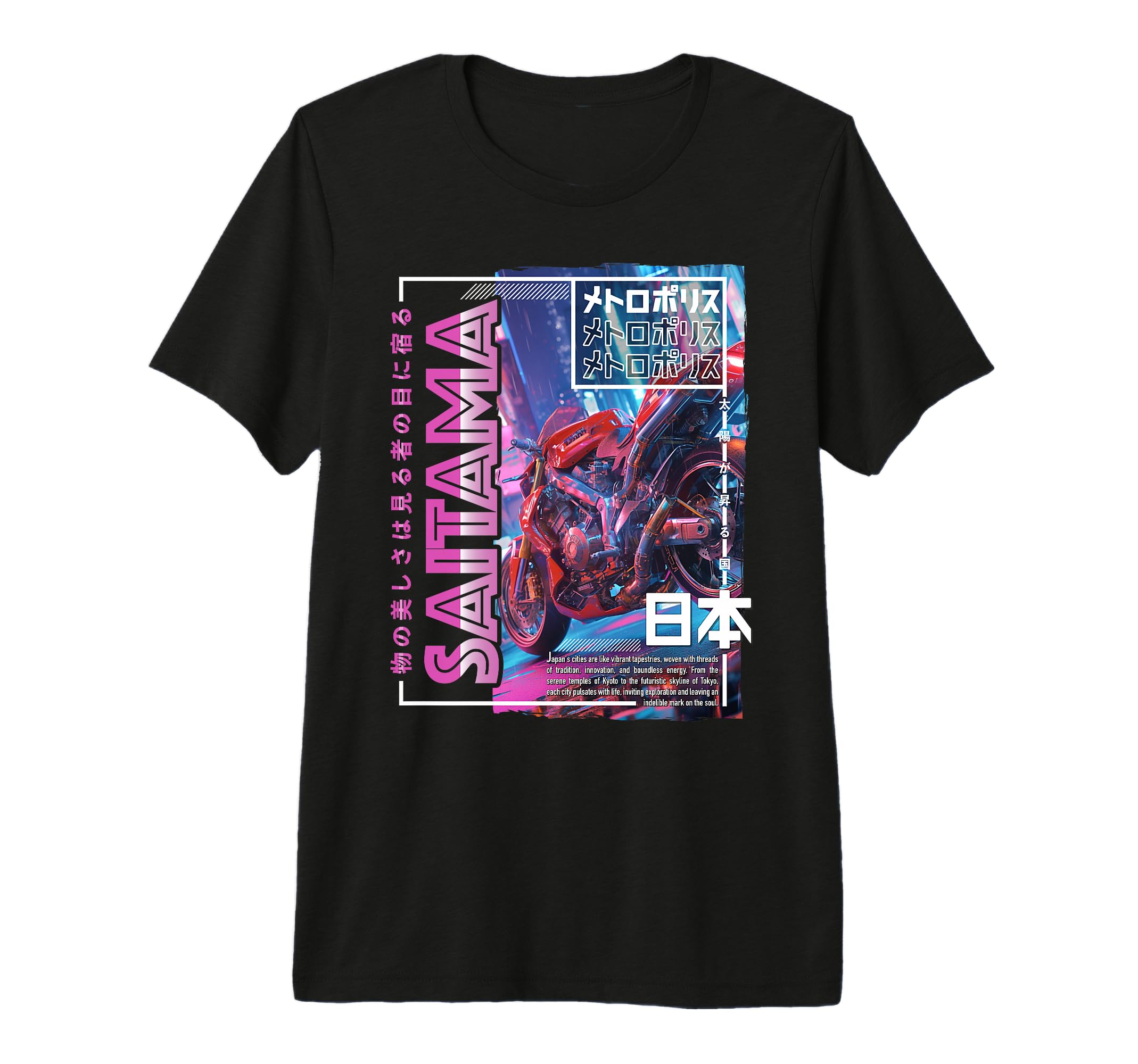 Saitama City 80S Synthwave Motorcycle T-Shirt - Custom Art Print Men Women - T-Shirt, Sweatshirt, Hoodie