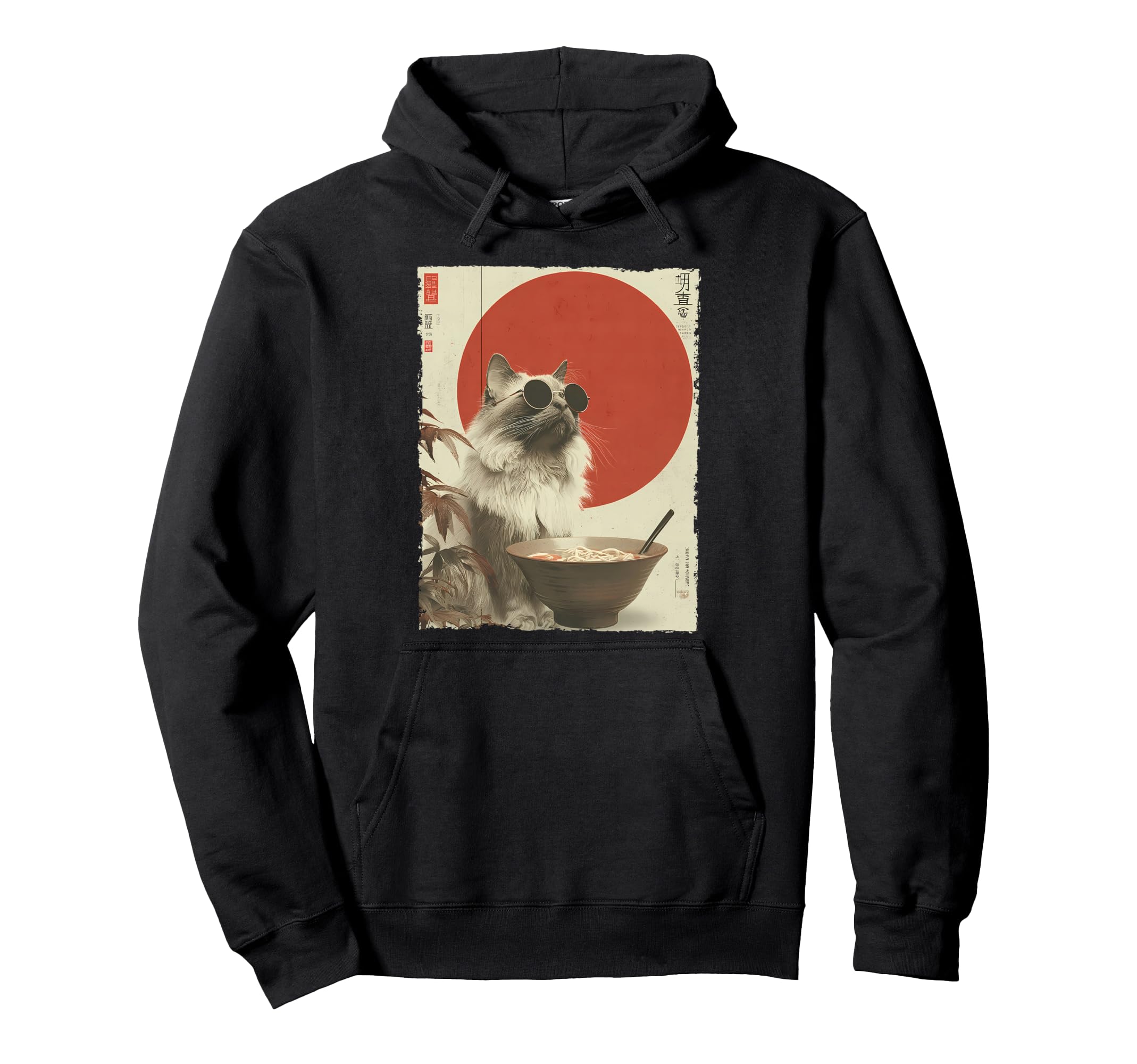 Groovy Cat Ramen Japanese 80S 70S Anime Hoodie - Trendy Graphic for Adults - T-Shirt, Sweatshirt, Hoodie