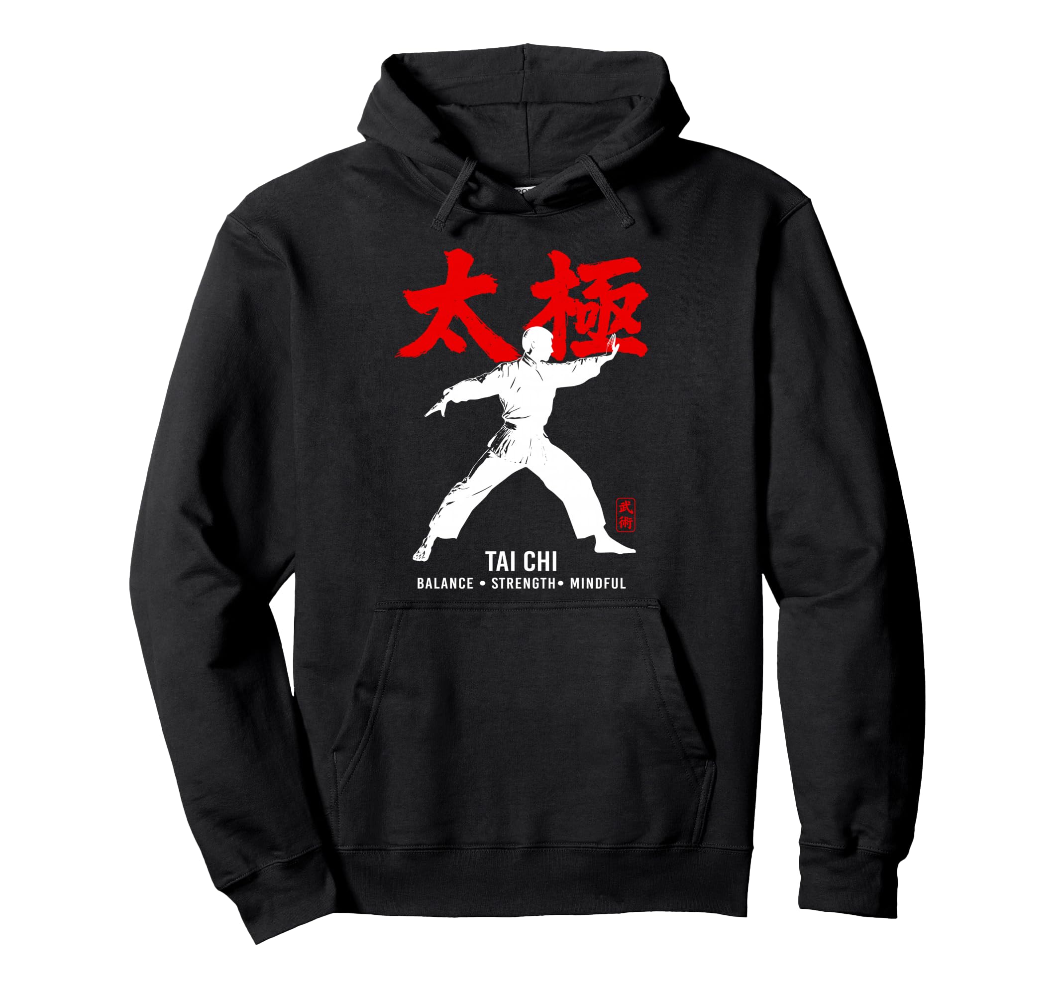Martial Arts Tai Chi Chuan Qigong Hoodie - Minimalist Print for Adults - T-Shirt, Sweatshirt, Hoodie
