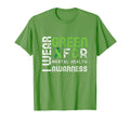 I Wear Green Mental Health Awareness T-Shirt - Minimalist Print Unisex - T-Shirt, Sweatshirt, Hoodie