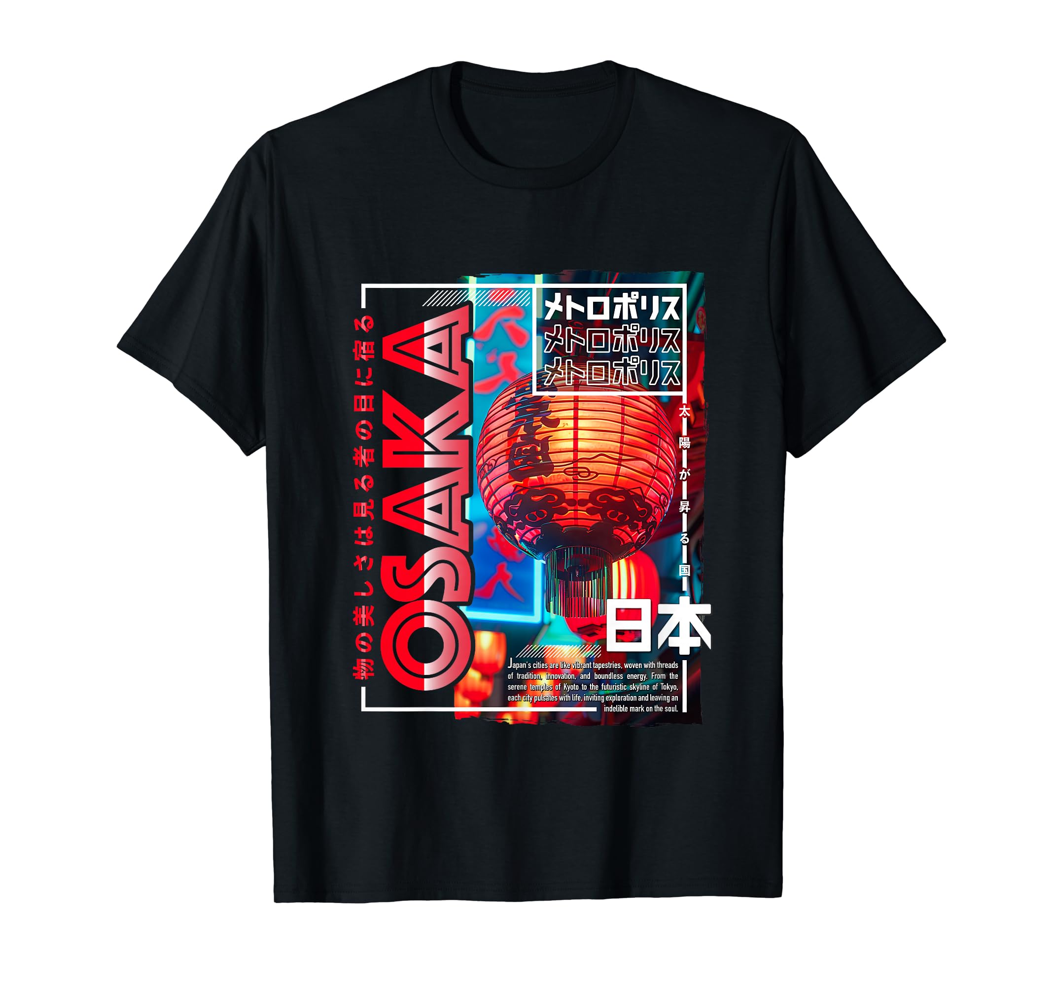 Osaka City 80S Synthwave Lampion T-Shirt - Custom Art Print Men Women - T-Shirt, Sweatshirt, Hoodie