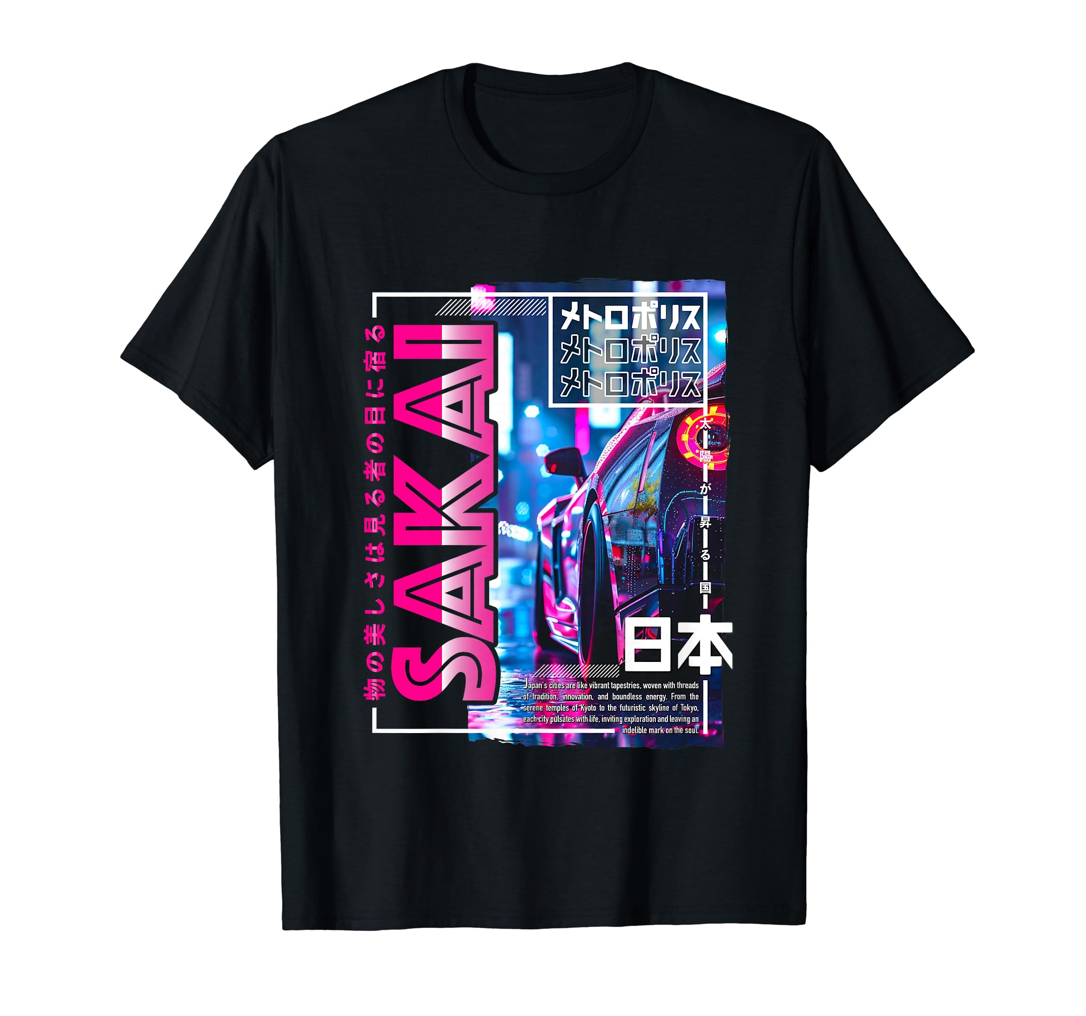 Sakai City 80S Synthwave Racing Car T-Shirt - Streetwear Style Unisex - T-Shirt, Sweatshirt, Hoodie