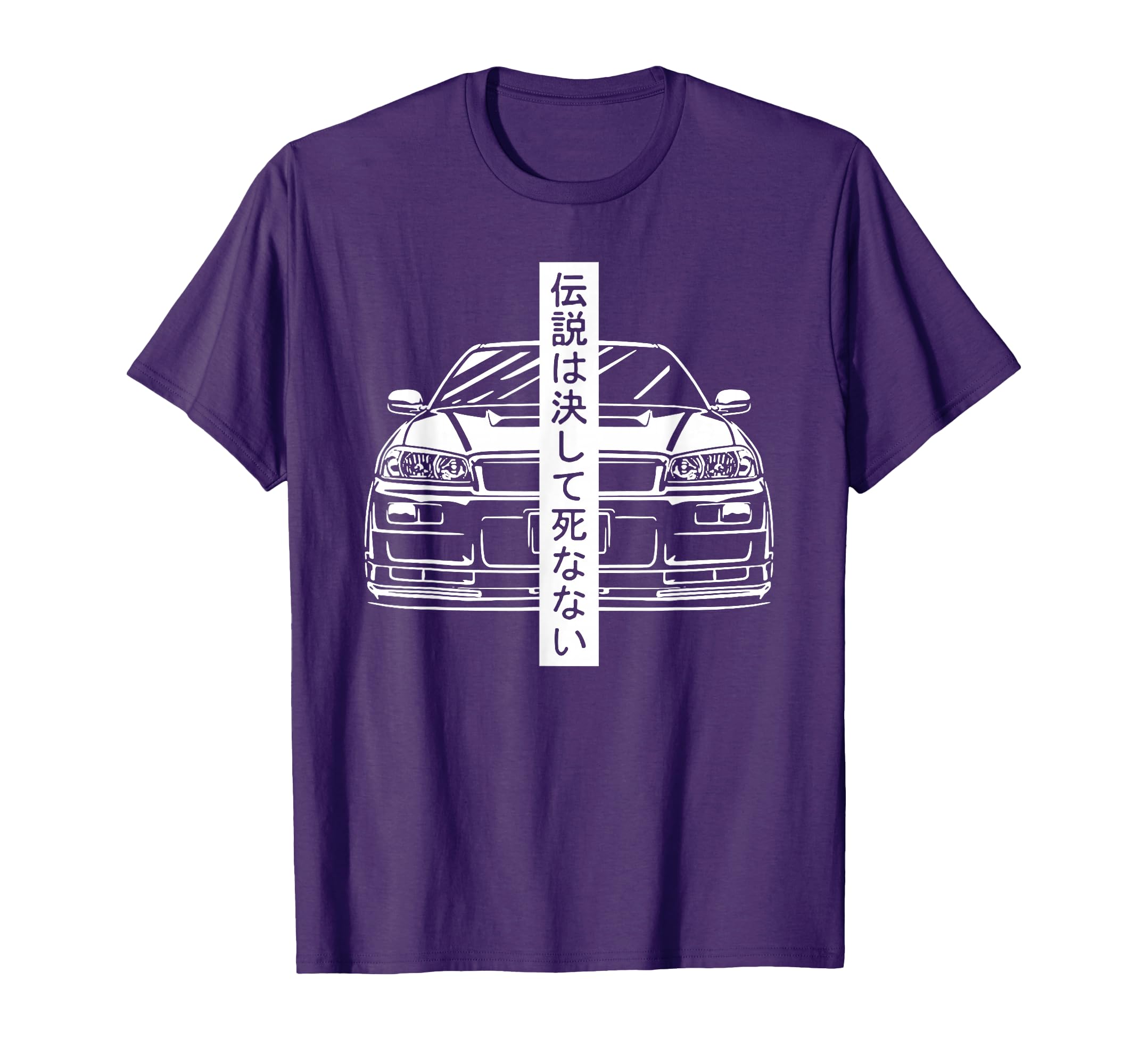 Jdm Japan Motorsport Tuning Car Legend T-Shirt - Novelty Apparel Men Women - T-Shirt, Sweatshirt, Hoodie
