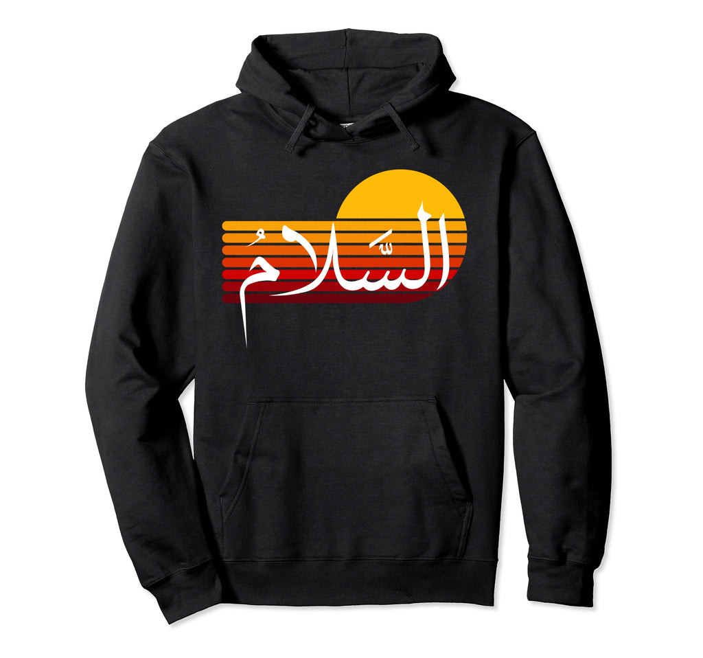 Source Peace Arabic As Salaam Sunset Hoodie - Minimalist Print for Adults - T-Shirt, Sweatshirt, Hoodie