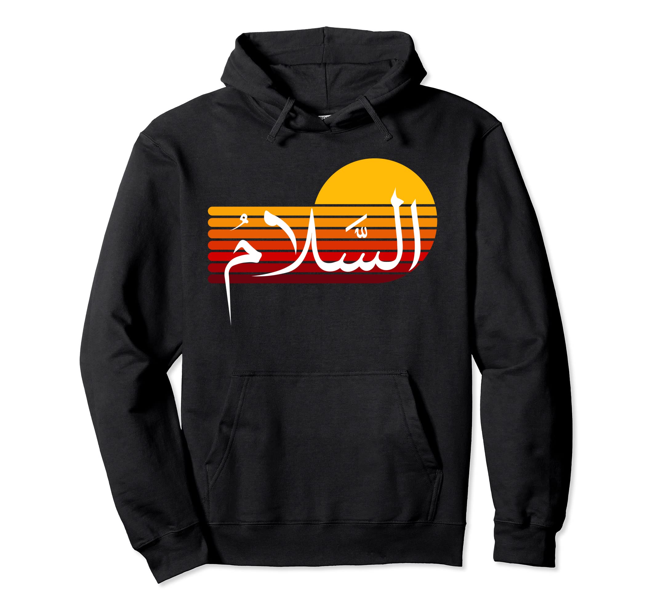 Source Peace Arabic As Salaam Sunset Hoodie - Minimalist Print for Adults - T-Shirt, Sweatshirt, Hoodie