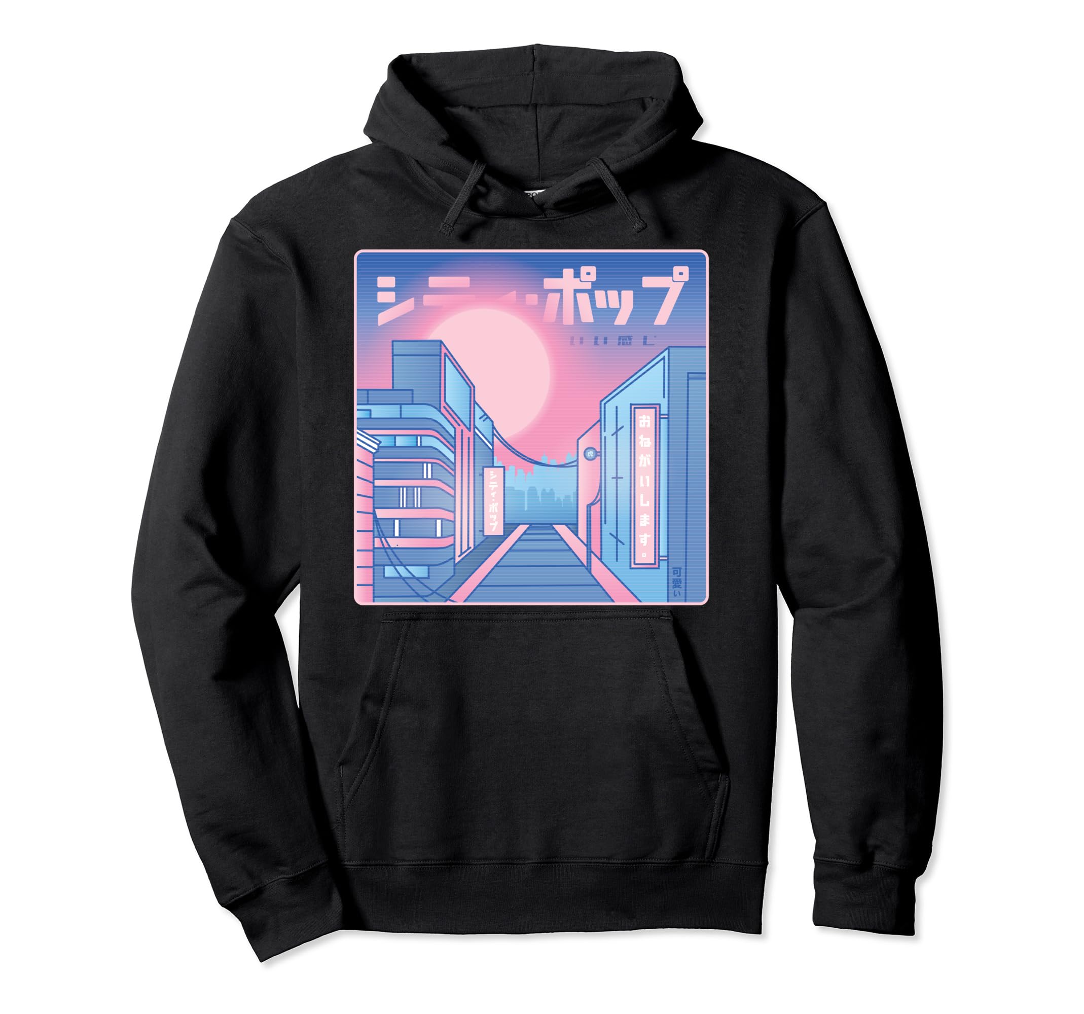 Aesthetic Vaporwave Synthwave Hoodie - Casual Everyday Wear for Adults - T-Shirt, Sweatshirt, Hoodie