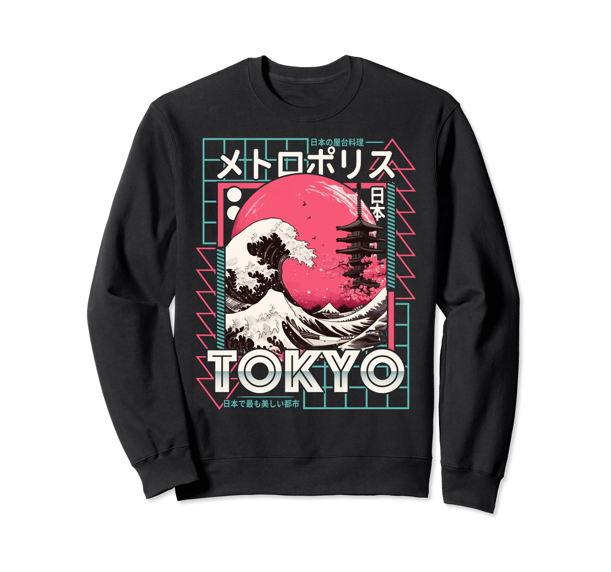 Tokyo City 80S Synthwave Sweatshirt - Fun Novelty Design Men Women - T-Shirt, Sweatshirt, Hoodie