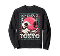 Tokyo City 80S Synthwave Kanagawa Sweatshirt - Trendy Graphic Men Women - T-Shirt, Sweatshirt, Hoodie