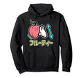 Vaporwave Synthwave Retrowave Otaku Hoodie - Streetwear Style Men Women - T-Shirt, Sweatshirt, Hoodie
