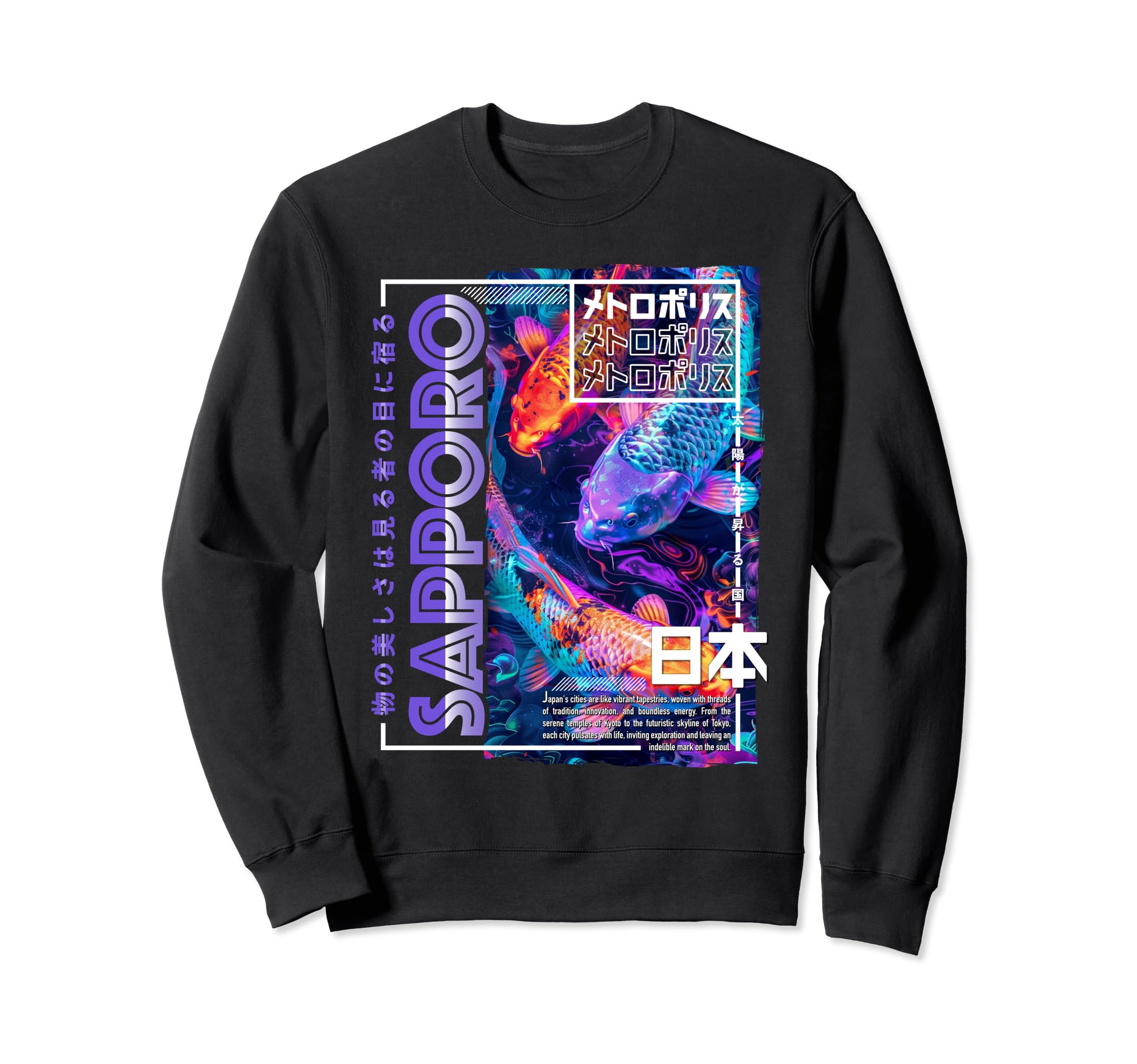 Sapporo City 80S Synthwave Koi Carp Sweatshirt - Unique Graphic for Adults - T-Shirt, Sweatshirt, Hoodie