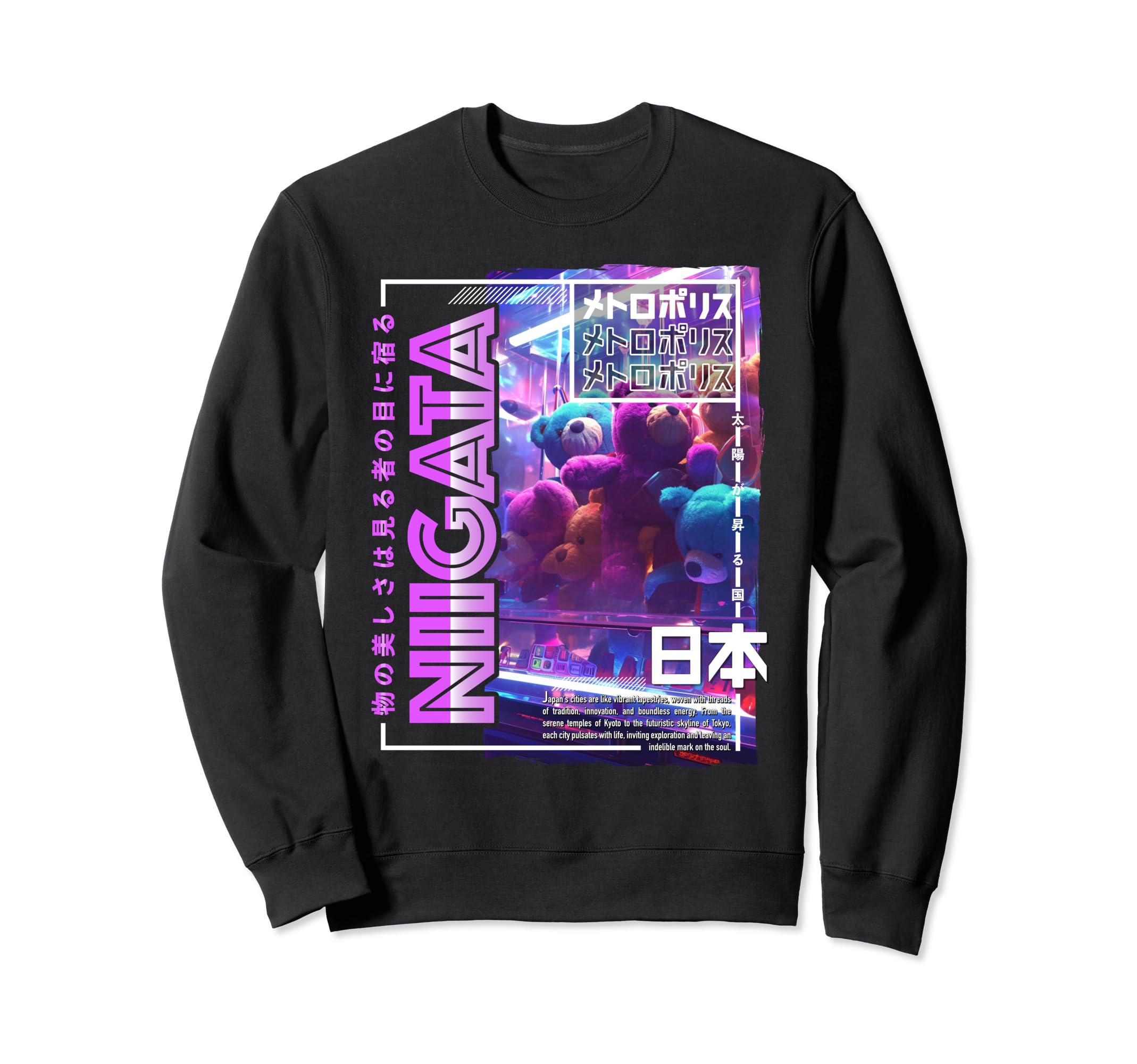 Niigata City 80S Synthwave Soft Sweatshirt - Casual Everyday Wear Unisex - T-Shirt, Sweatshirt, Hoodie