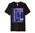 Sapporo City 80S Synthwave Skyline T-Shirt - Minimalist Print for Adults - T-Shirt, Sweatshirt, Hoodie