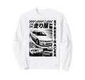 Tokyo City Synthwave Racing Car Sweatshirt - Trendy Graphic Men Women - T-Shirt, Sweatshirt, Hoodie