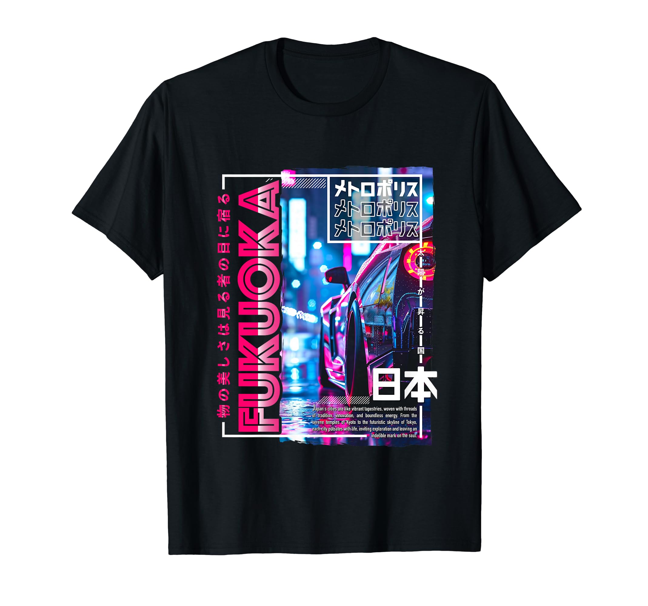 Fukuoka City 80S Synthwave Racing Car T-Shirt - Unique Graphic Men Women - T-Shirt, Sweatshirt, Hoodie