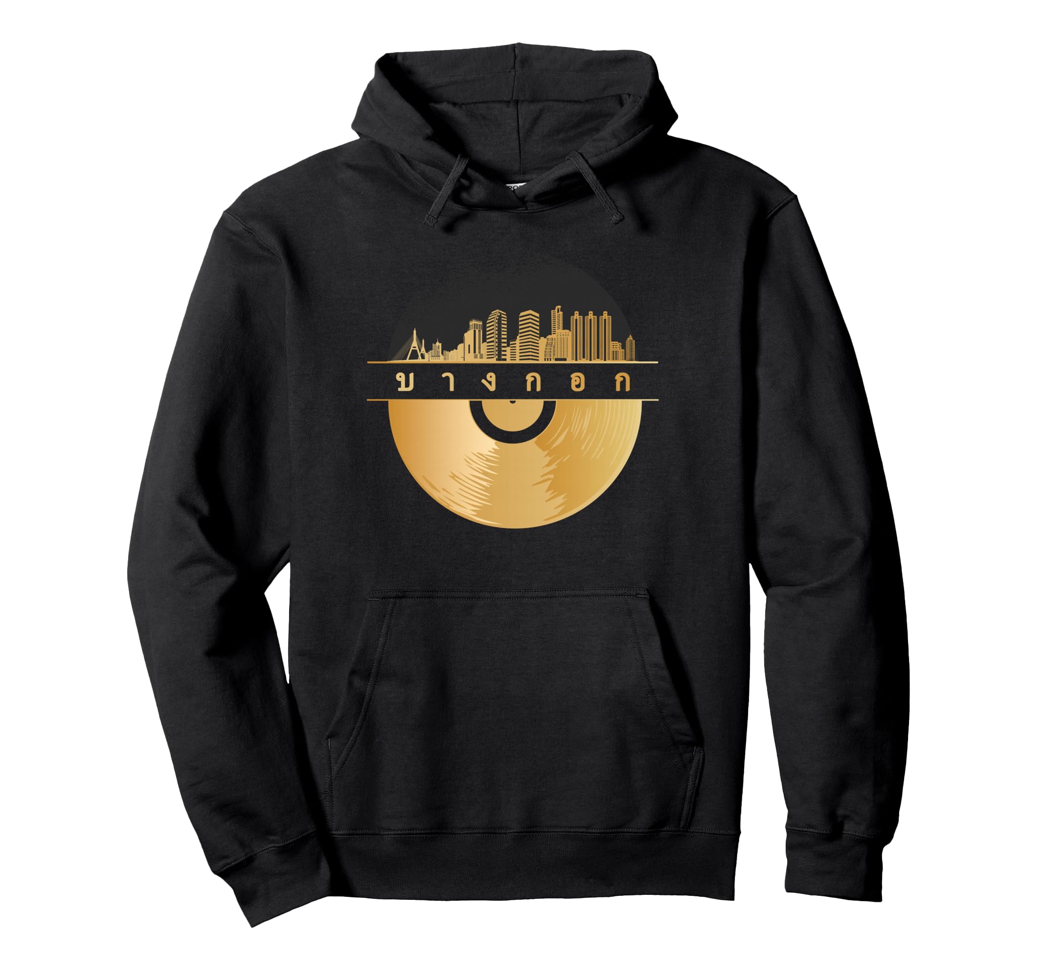 Vinyl Record Player Disco Music Skyline Hoodie - Unique Graphic for Adults - T-Shirt, Sweatshirt, Hoodie
