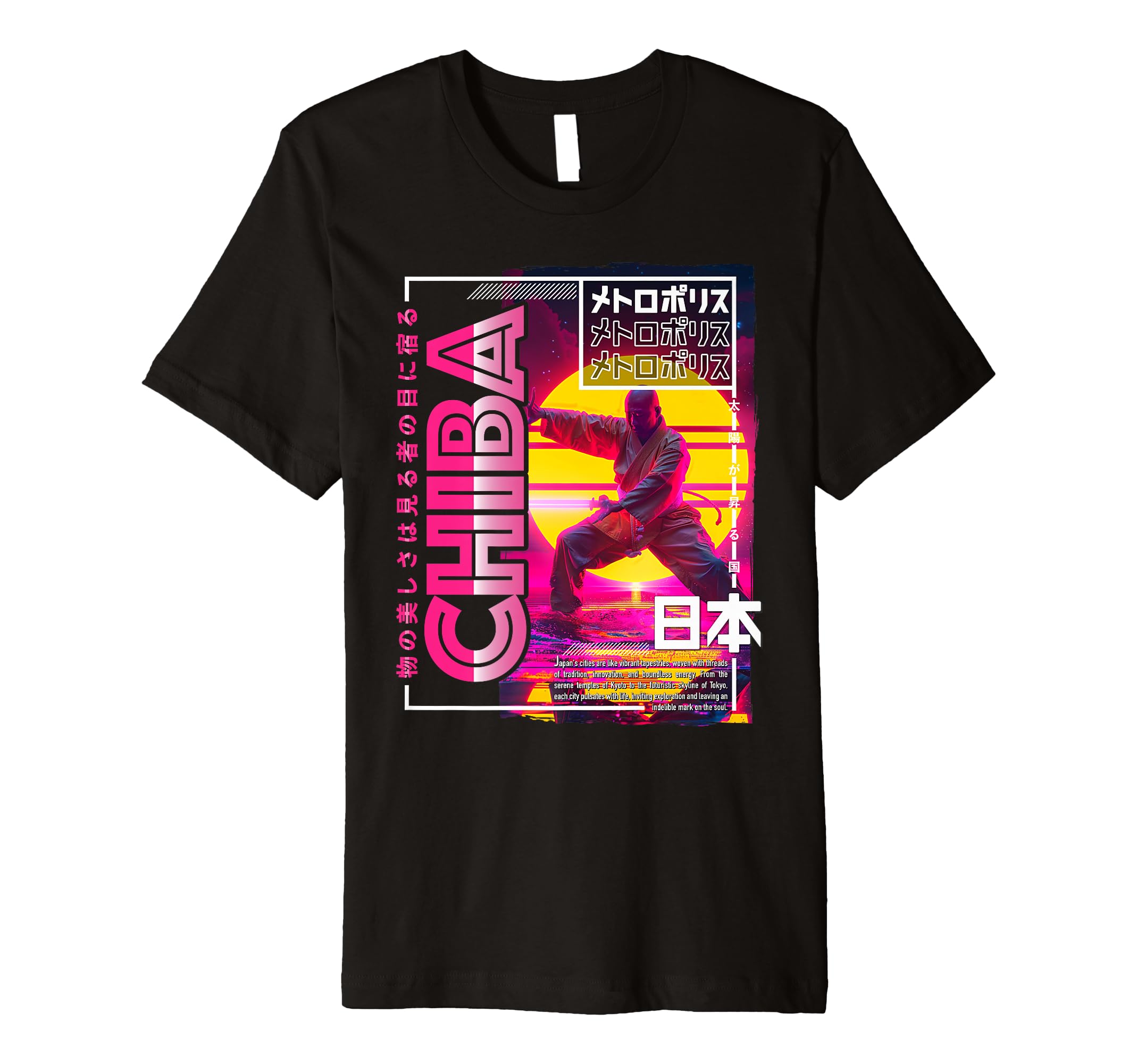 Chiba City 80S Synthwave Shaolin Japan T-Shirt - Fun Novelty Design Unisex - T-Shirt, Sweatshirt, Hoodie