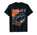 Stress Is Life Japan Motorcycle Riding T-Shirt - Graphic Print for Adults - T-Shirt, Sweatshirt, Hoodie