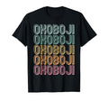 Be Fishing West Okoboji Lake T-Shirt - Aesthetic Graphic for Adults - T-Shirt, Sweatshirt, Hoodie