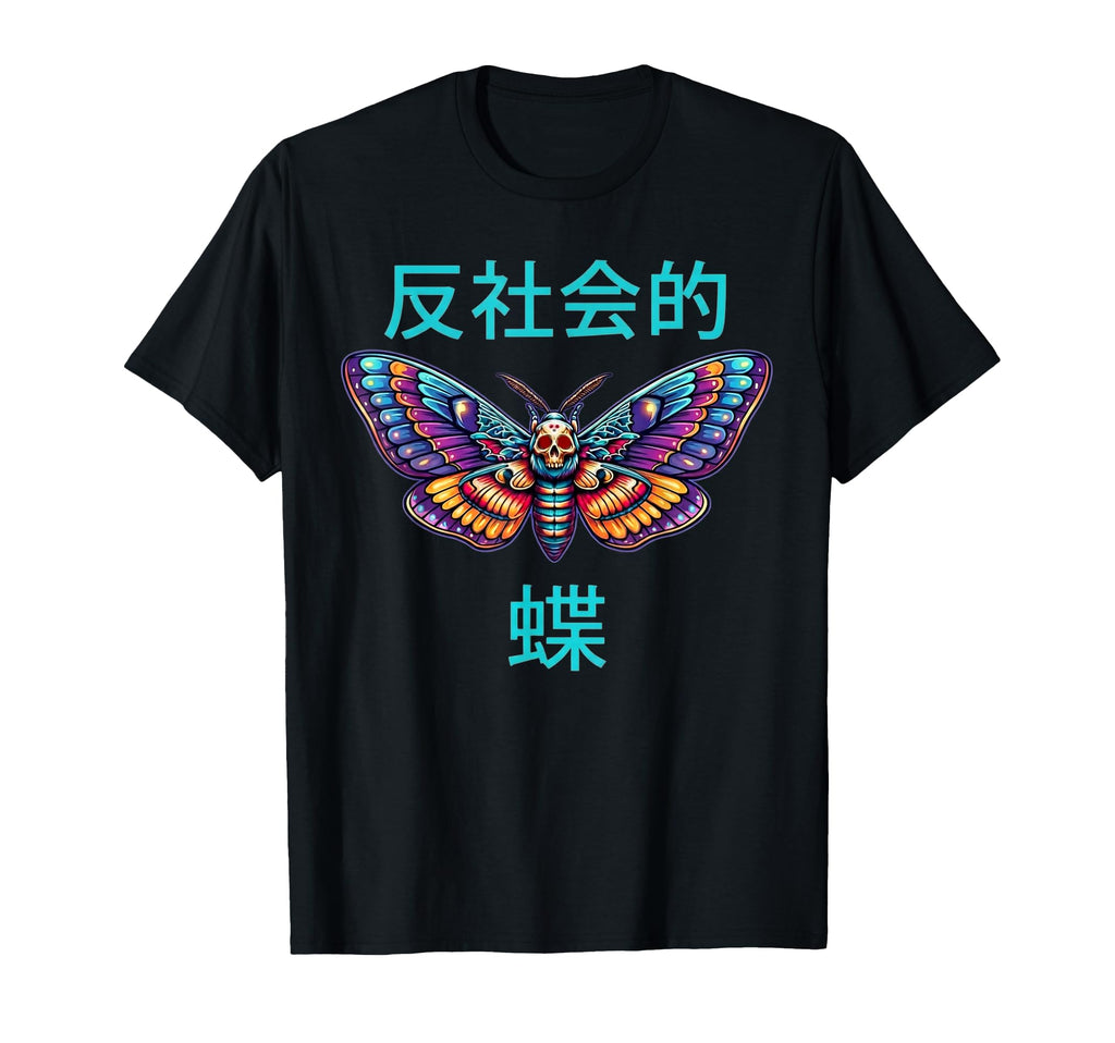 Antisocial Butterfly Japanese T-Shirt - Custom Art Print Men Women - T-Shirt, Sweatshirt, Hoodie