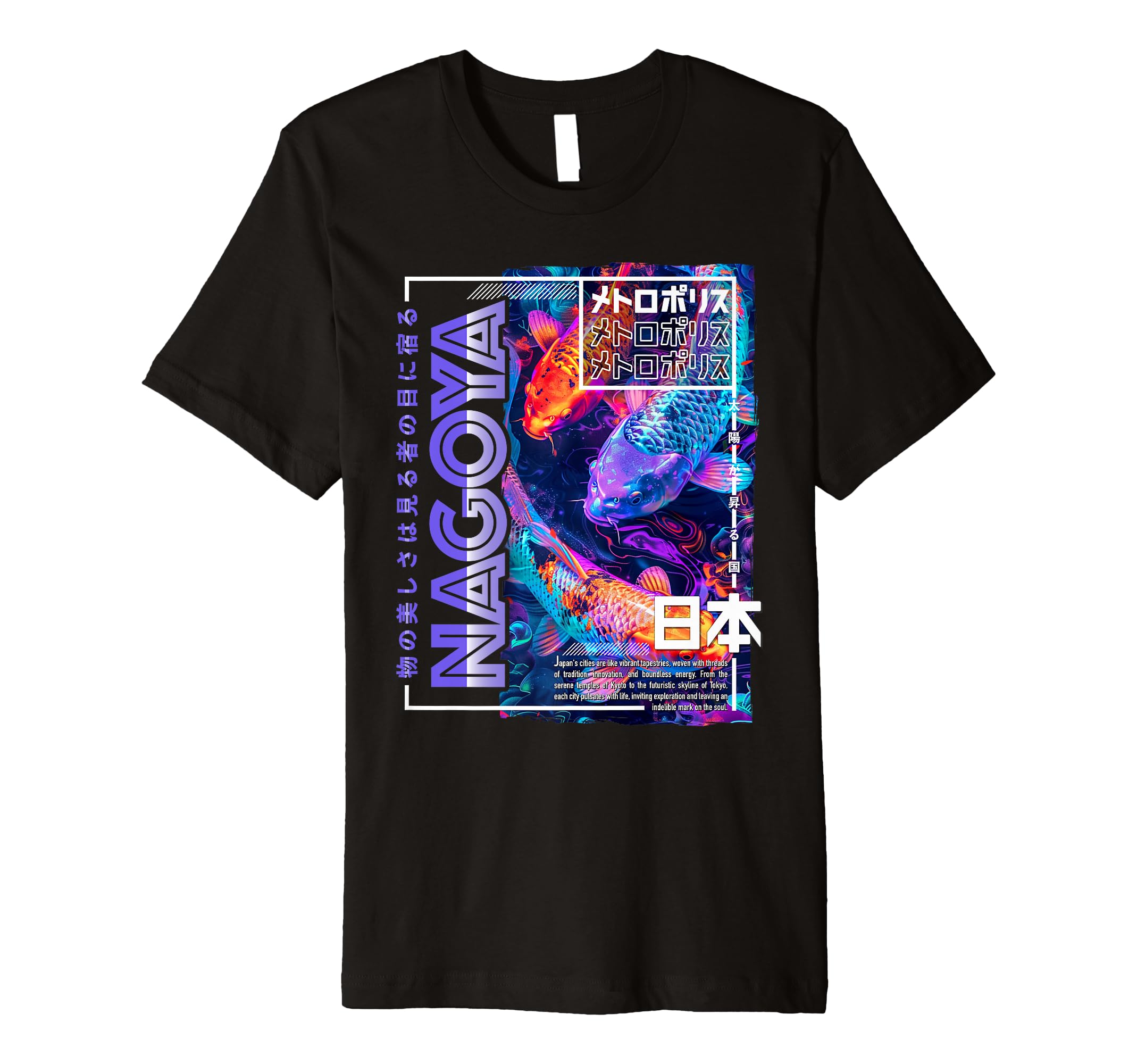 Nagoya City 80S Synthwave Koi Carp T-Shirt - Minimalist Print Men Women - T-Shirt, Sweatshirt, Hoodie