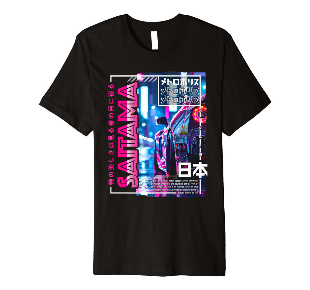 Saitama City 80S Synthwave Racing Car T-Shirt - Custom Art Print Unisex - T-Shirt, Sweatshirt, Hoodie