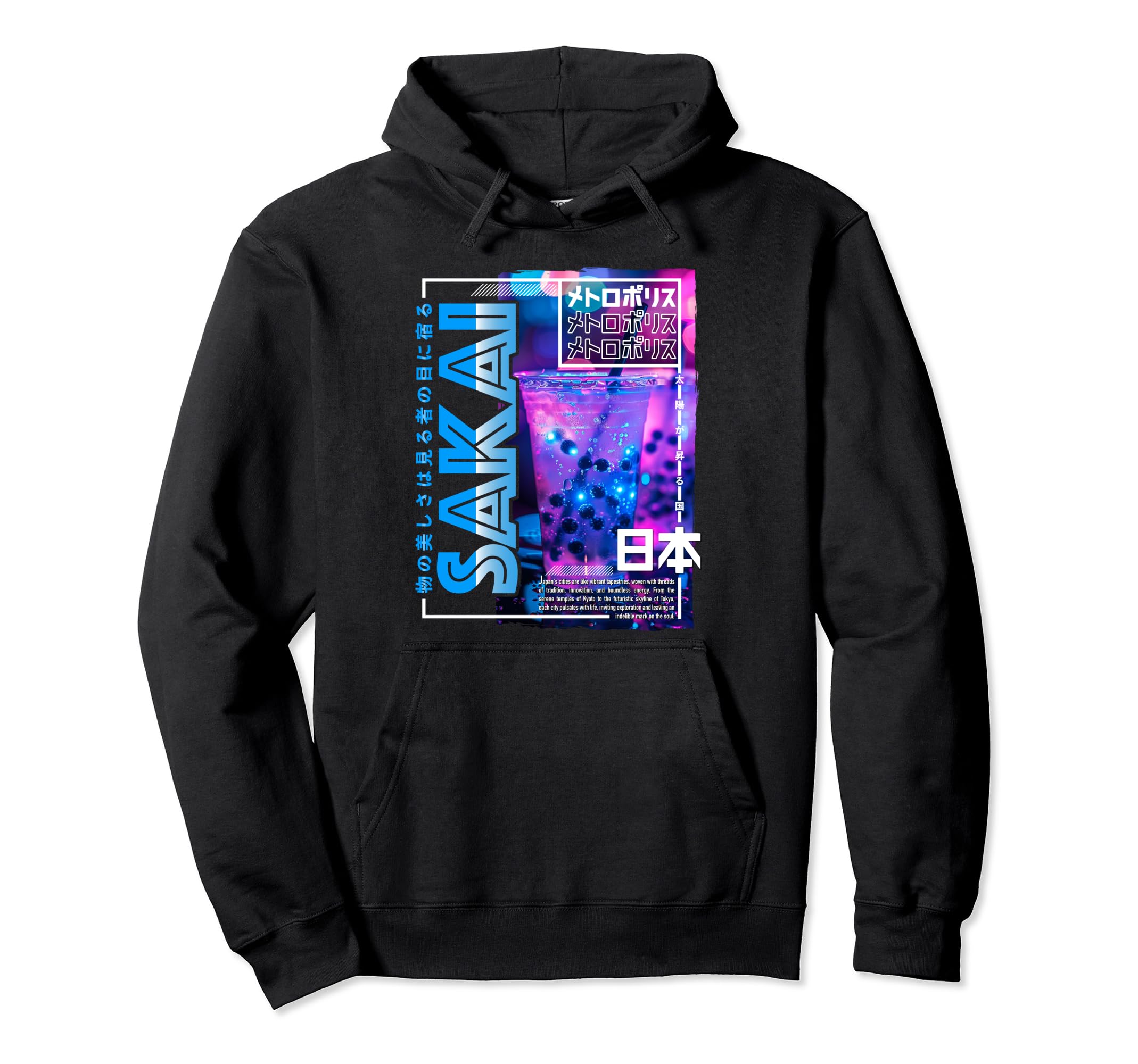 Sakai City 80S Synthwave Boba Tea Japan Hoodie - Unique Graphic Unisex - T-Shirt, Sweatshirt, Hoodie