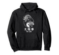 Yin Yang Tiger Dragon Tai Chi Chuan Hoodie - Graphic Print Unisex - T-Shirt, Sweatshirt, Hoodie