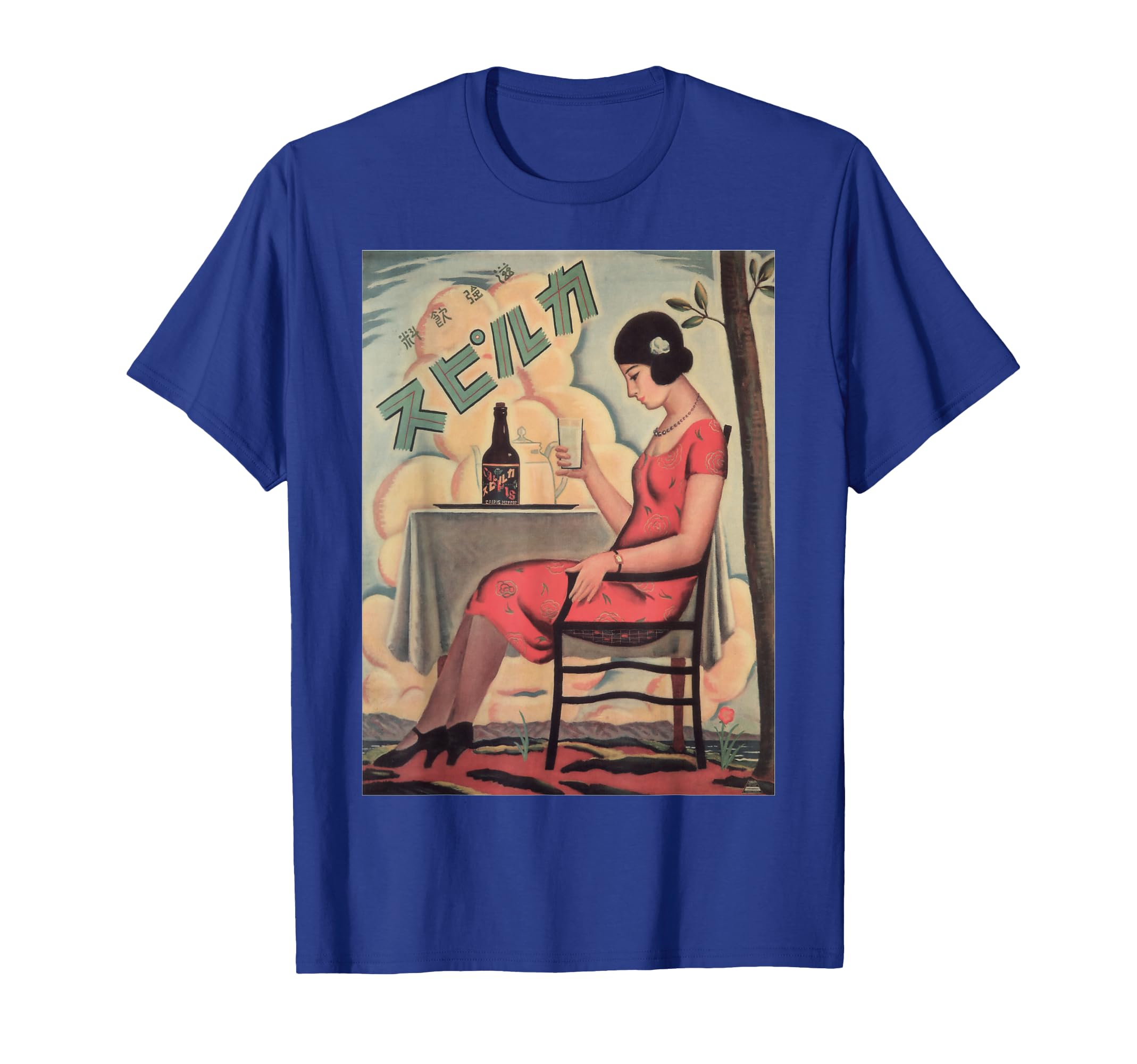 Calpis Beverage T-Shirt - Novelty Apparel Men Women - T-Shirt, Sweatshirt, Hoodie