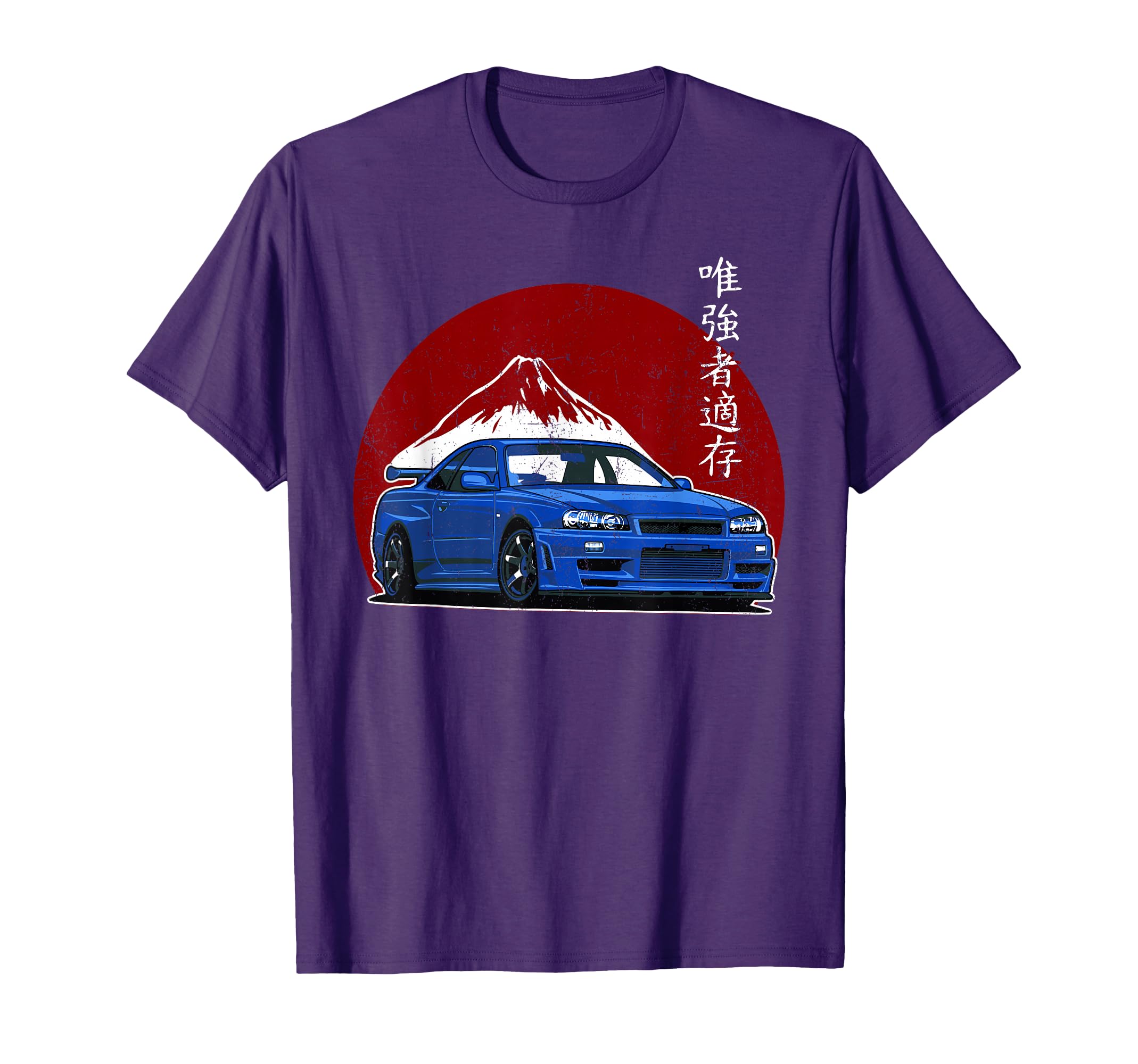Jdm Japan Motorsport Tuning Car T-Shirt - Novelty Apparel for Adults - T-Shirt, Sweatshirt, Hoodie
