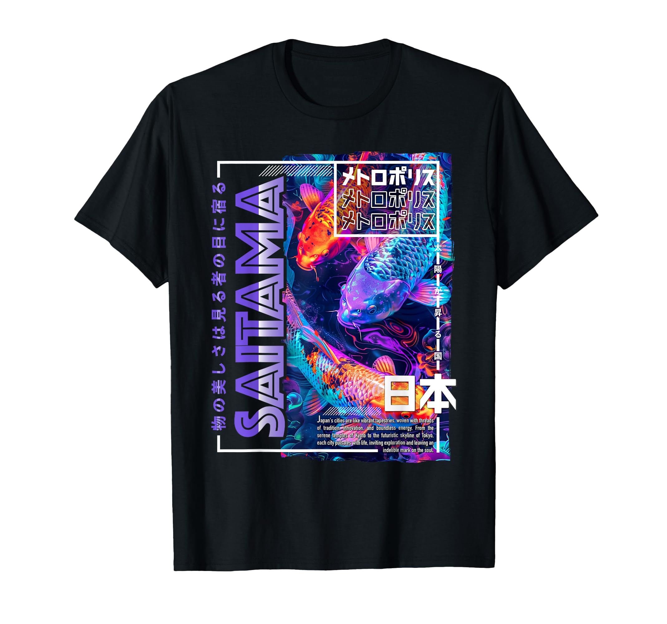 Saitama City 80S Synthwave Koi Carp T-Shirt - Fun Novelty Design Men Women - T-Shirt, Sweatshirt, Hoodie