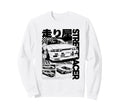Tokyo City Synthwave Racing Car Japan Sweatshirt - Streetwear Style Unisex - T-Shirt, Sweatshirt, Hoodie