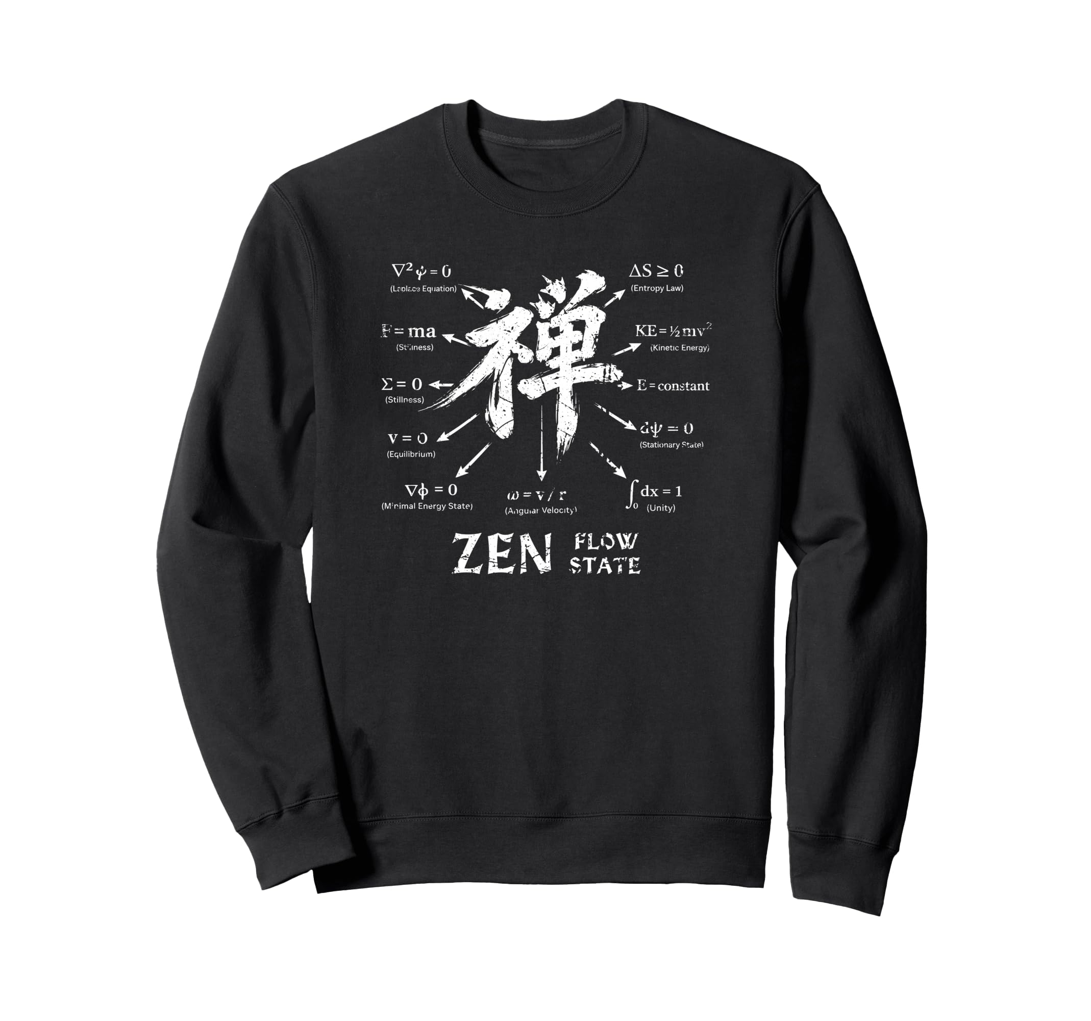 Zen Kanji Japan Meditation Symbol Sweatshirt - Fun Novelty Design Unisex - T-Shirt, Sweatshirt, Hoodie