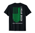 I Wear Green Ribbon American T-Shirt - Casual Everyday Wear for Adults - T-Shirt, Sweatshirt, Hoodie