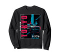 Tokyo City 80S Synthwave Racing Car Sweatshirt - Graphic Print Unisex - T-Shirt, Sweatshirt, Hoodie