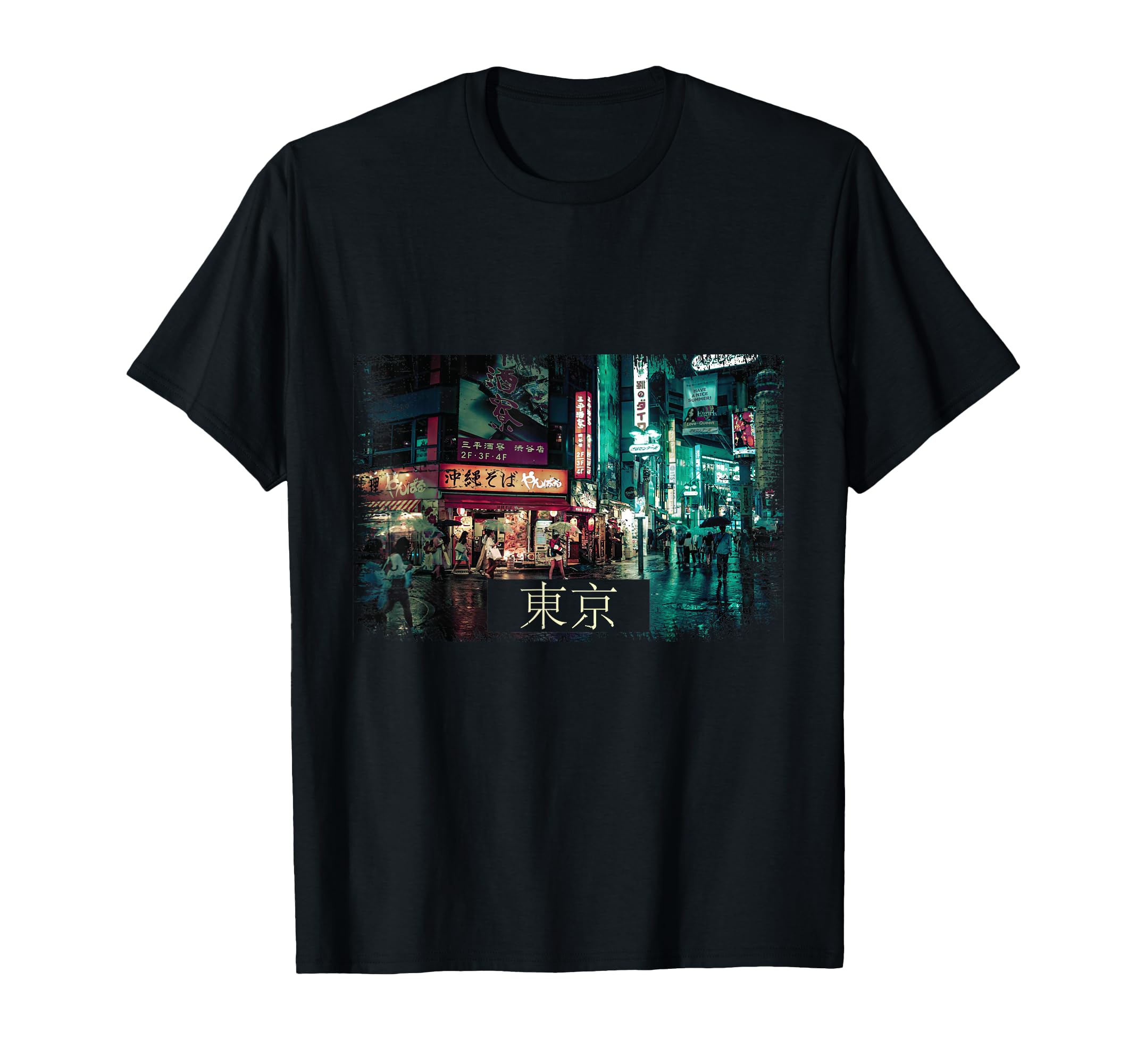 Aesthetic Vaporwave Japan 80S 90S Meme T-Shirt - Trendy Graphic for Adults - T-Shirt, Sweatshirt, Hoodie