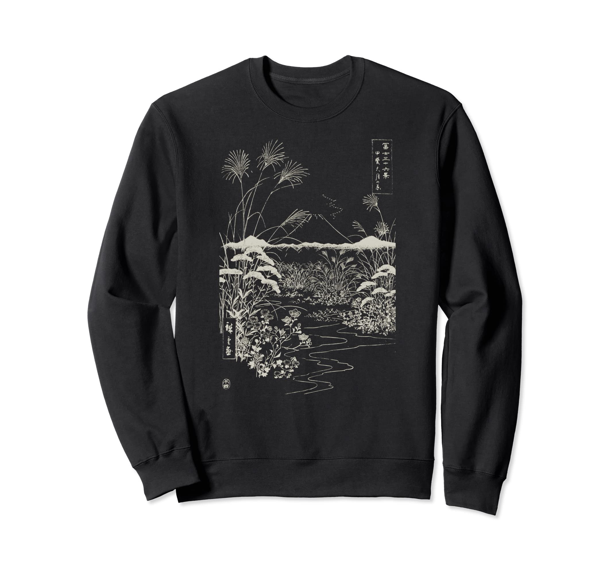 Famous Art Garden Trail Mountains Sweatshirt - Graphic Print for Adults - T-Shirt, Sweatshirt, Hoodie