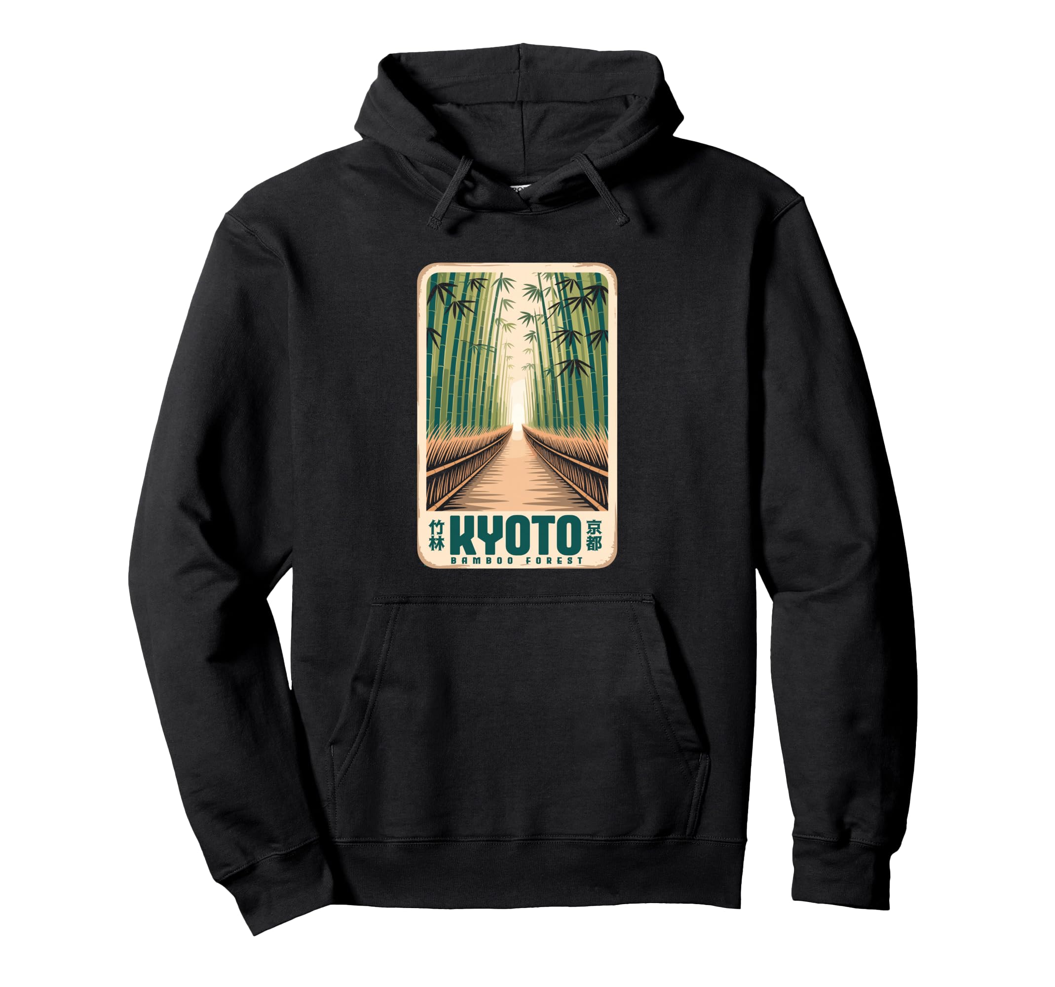 Kyoto Bamboo Grove Arashiyama Japanese Hoodie - Unique Graphic for Adults - T-Shirt, Sweatshirt, Hoodie
