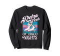 Roller Skating Roller Skates Disco Sweatshirt - Unique Graphic Men Women - T-Shirt, Sweatshirt, Hoodie
