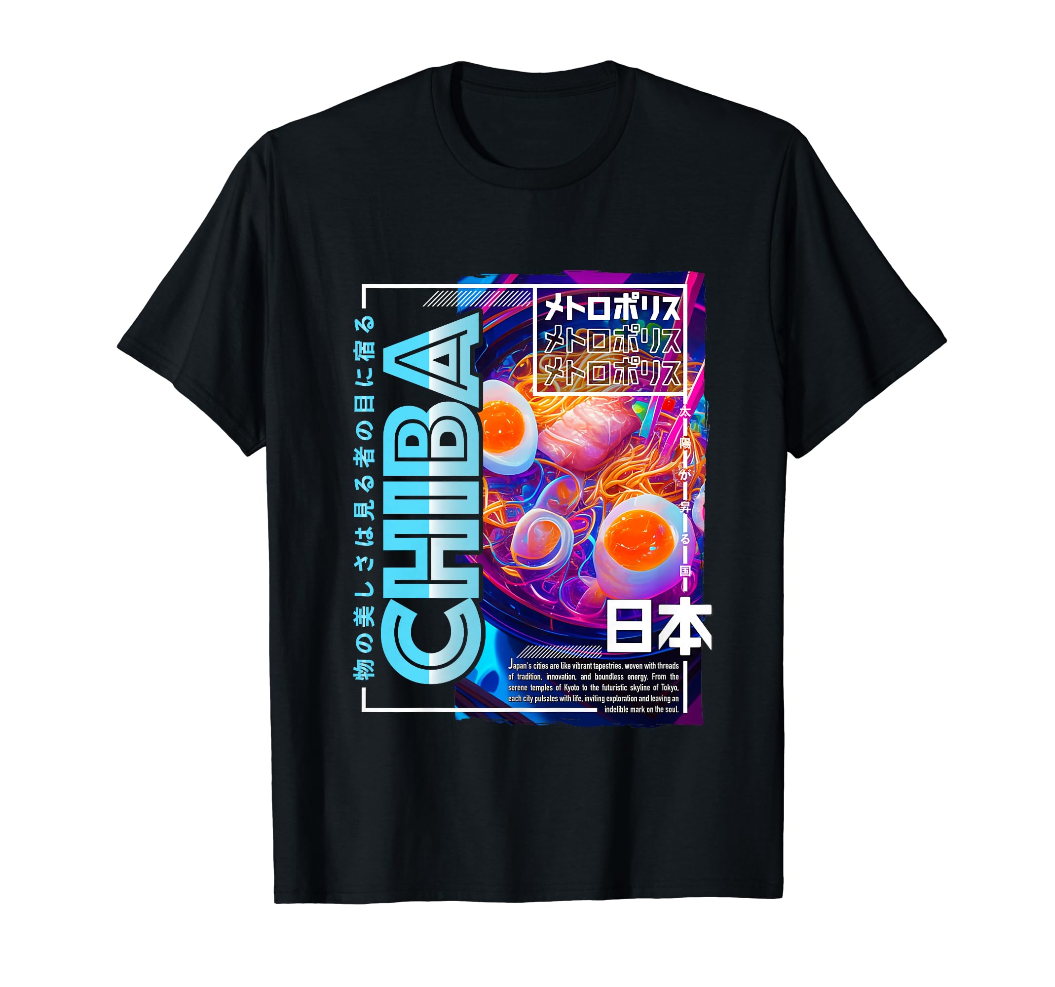 Chiba City 80S Synthwave Ramen Bowl T-Shirt - Unique Graphic Men Women - T-Shirt, Sweatshirt, Hoodie