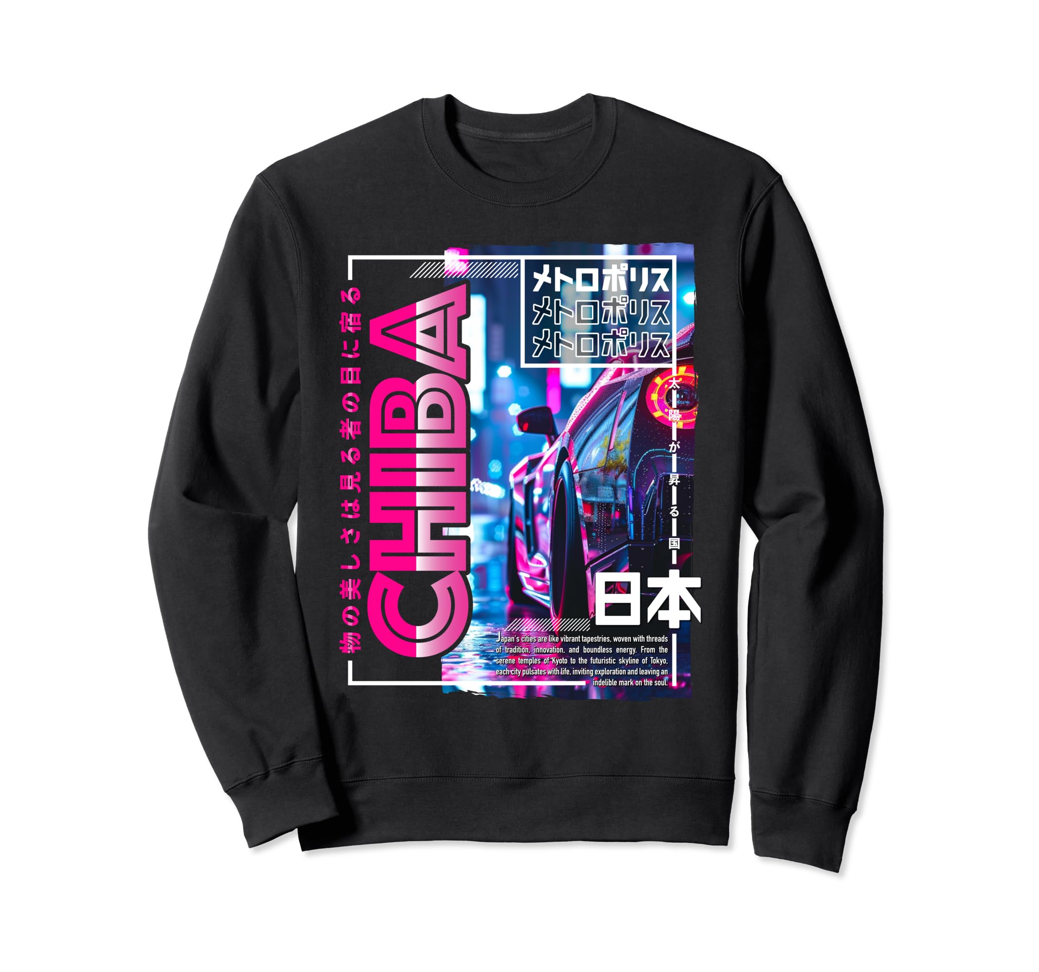 Chiba City 80S Synthwave Yyy Sweatshirt - Aesthetic Graphic for Adults - T-Shirt, Sweatshirt, Hoodie