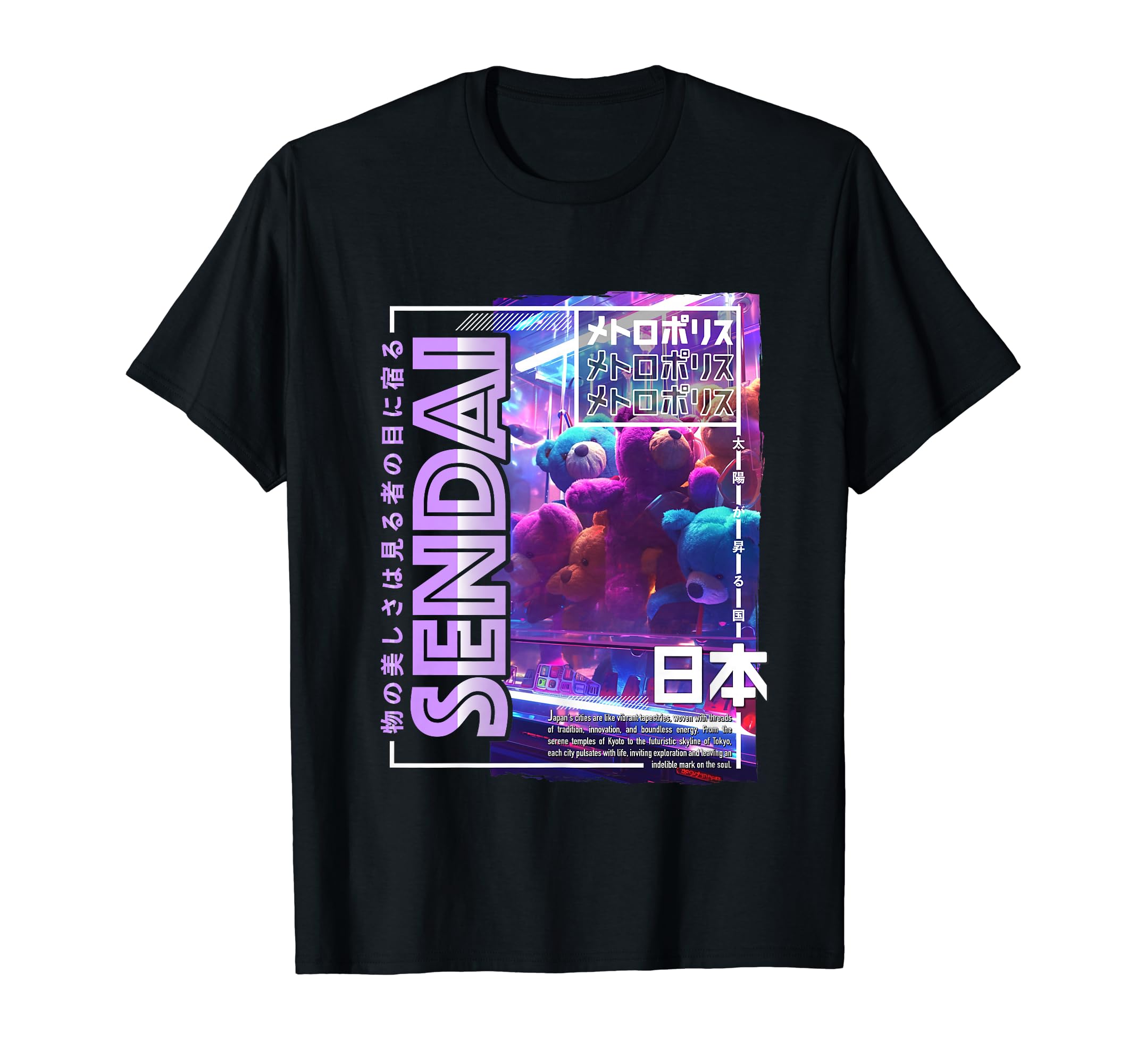 Sendai City 80S Synthwave Soft Toy T-Shirt - Graphic Print for Adults - T-Shirt, Sweatshirt, Hoodie