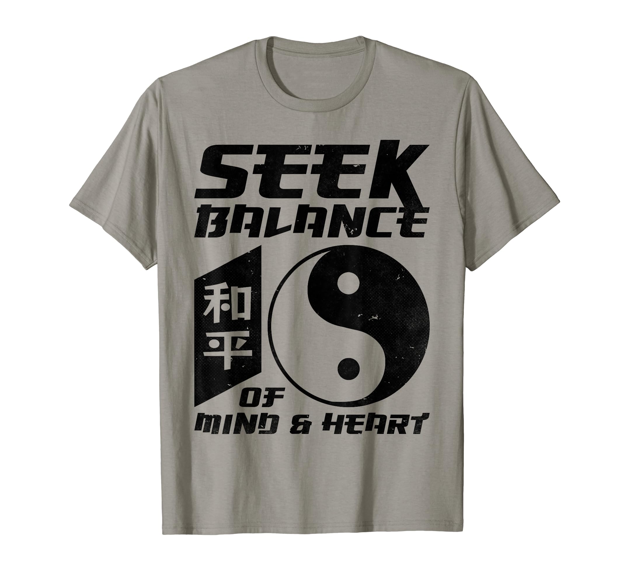 Yin Yang Seek Balance Mind Heart T-Shirt - Custom Art Print Unisex - T-Shirt, Sweatshirt, Hoodie